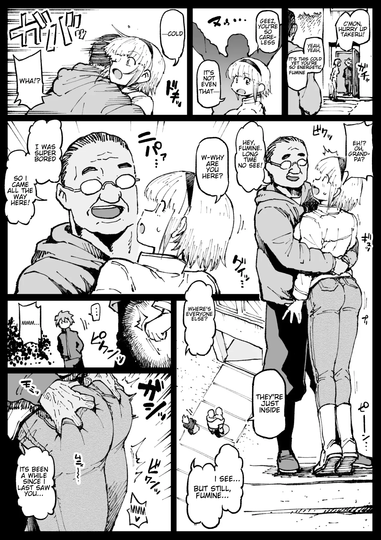 Anti-Insect Specialists part 2 — preview page 15