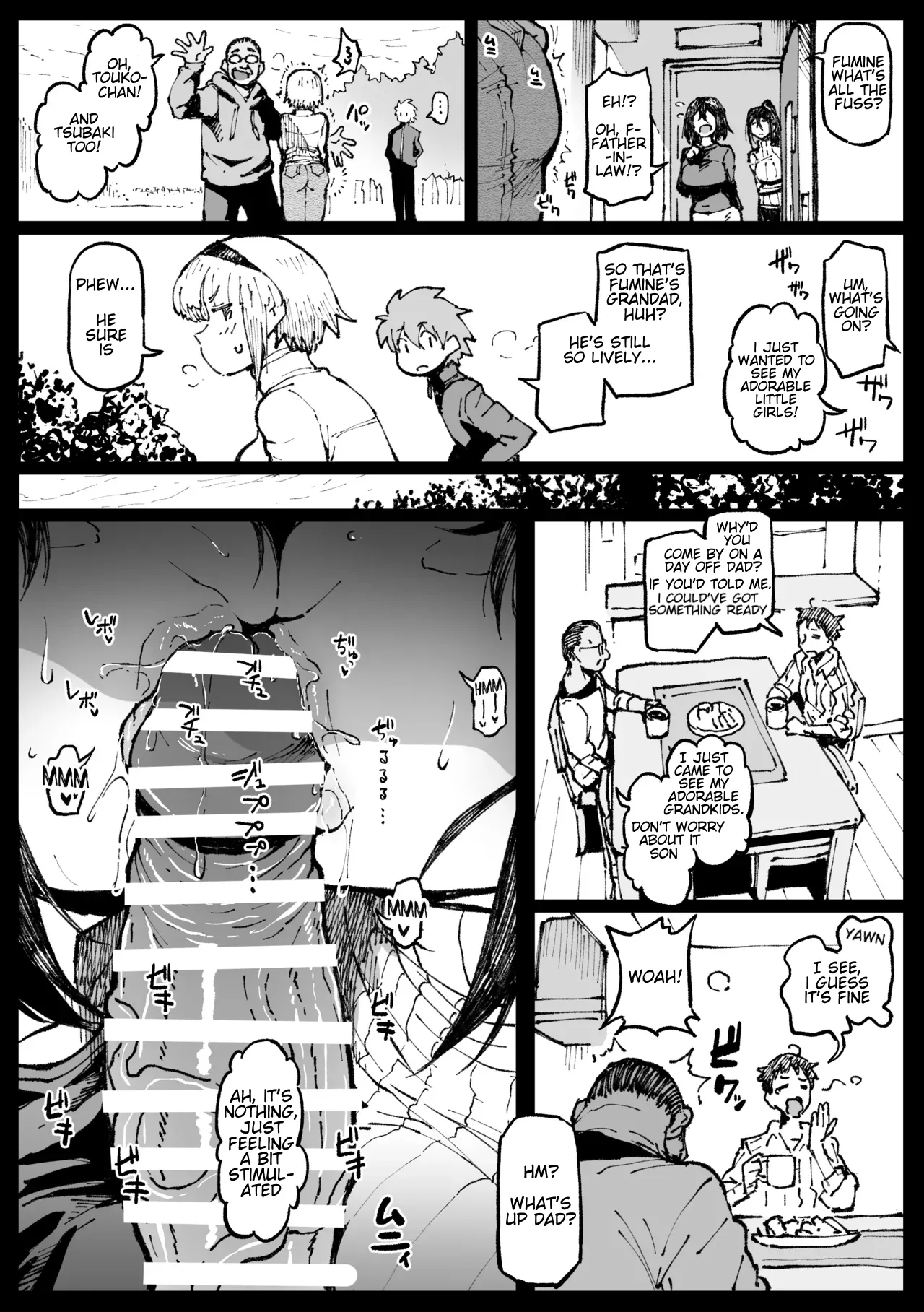 Anti-Insect Specialists part 2 — preview page 17