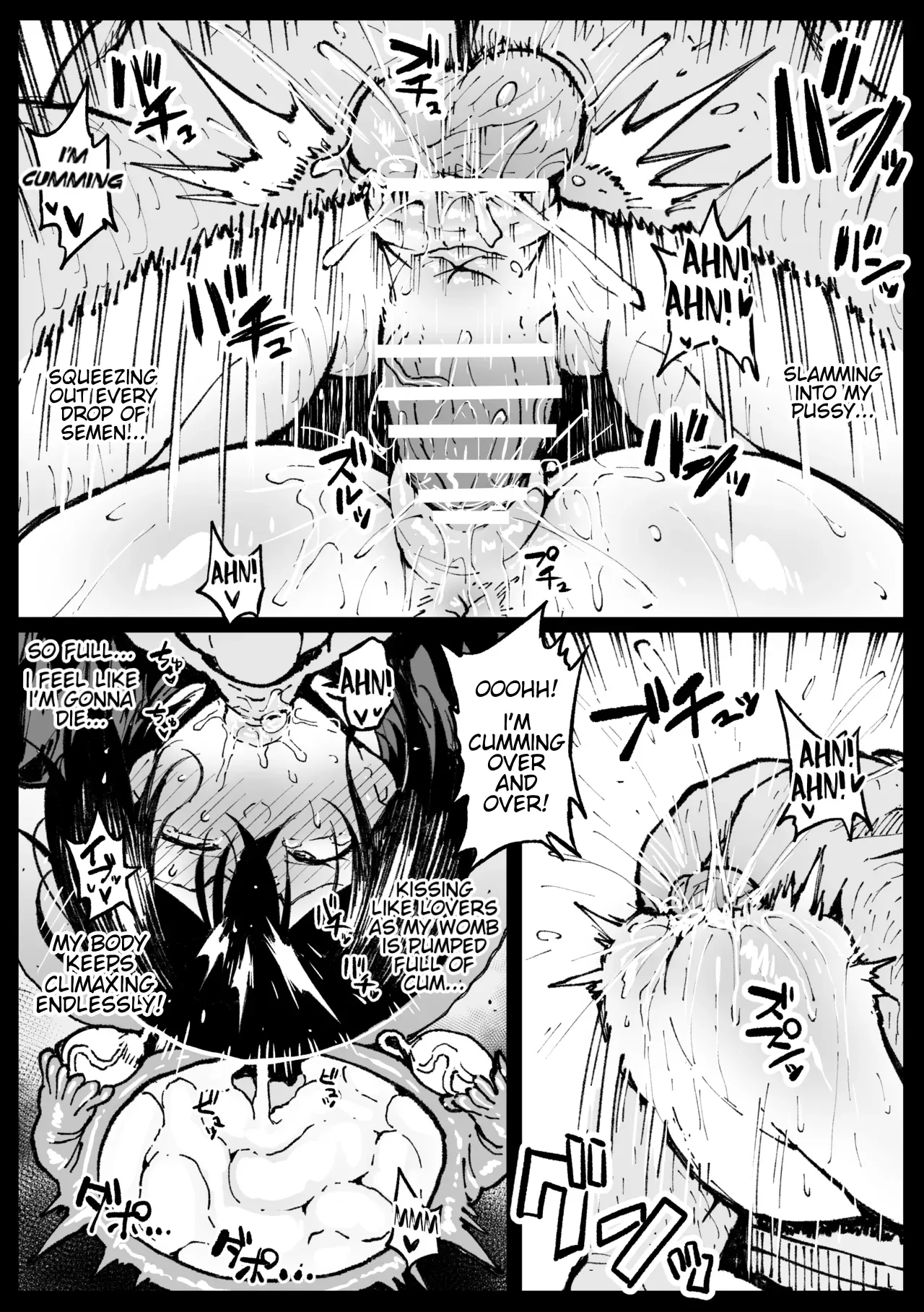 Anti-Insect Specialists part 2 – Chapter 1 – page 31