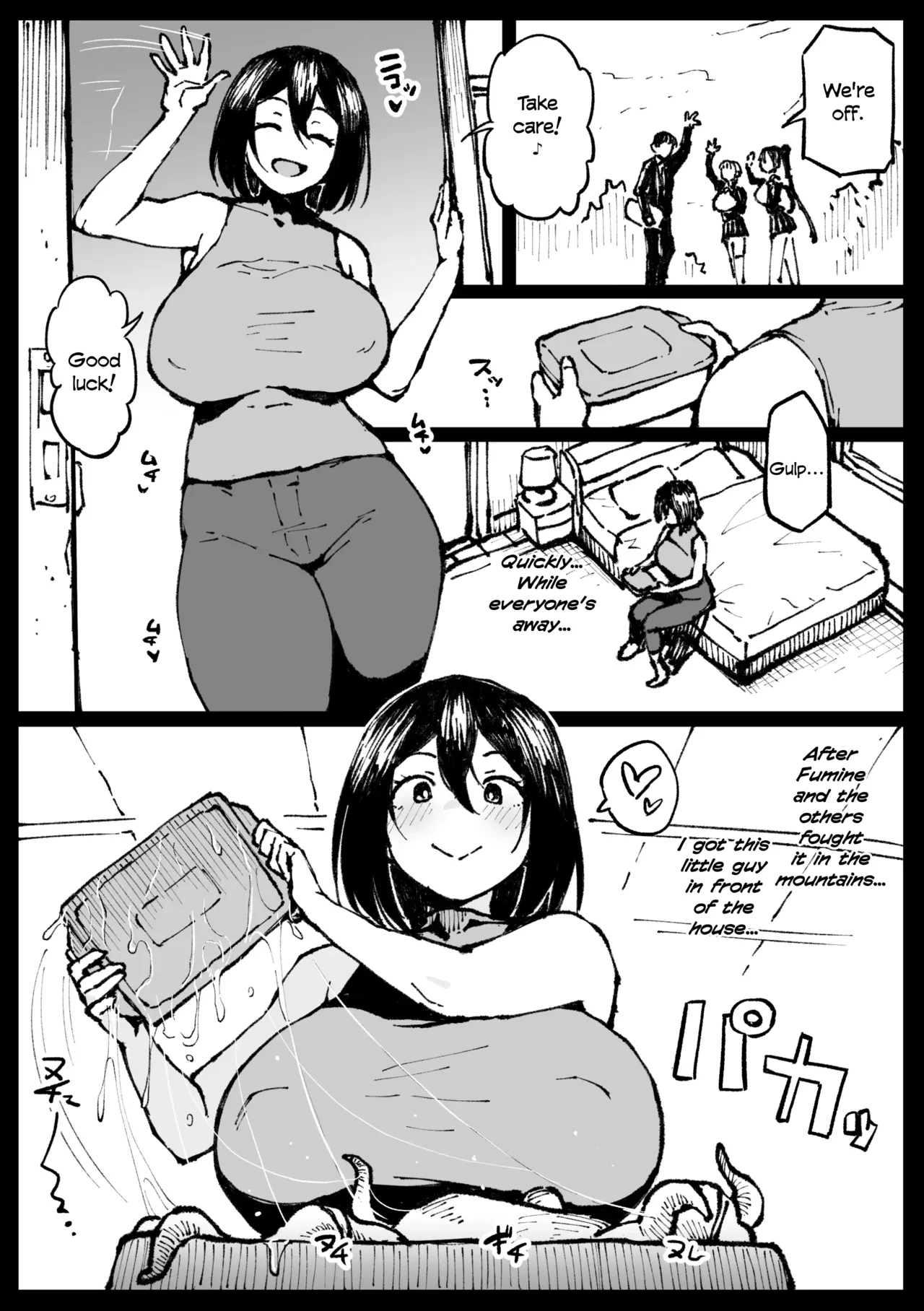 Anti-Insect Specialists part 2 – Chapter 1 – page 61