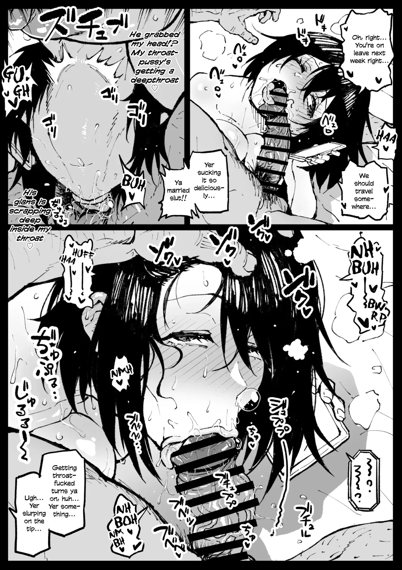 Anti-Insect Specialists part 2 – Chapter 1 – page 76