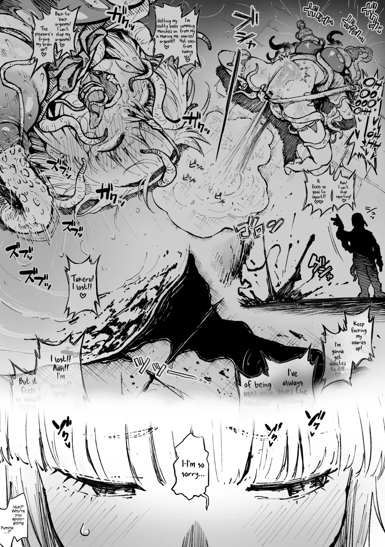 Anti-Insect Specialists part 2 – Chapter 1 – page 98
