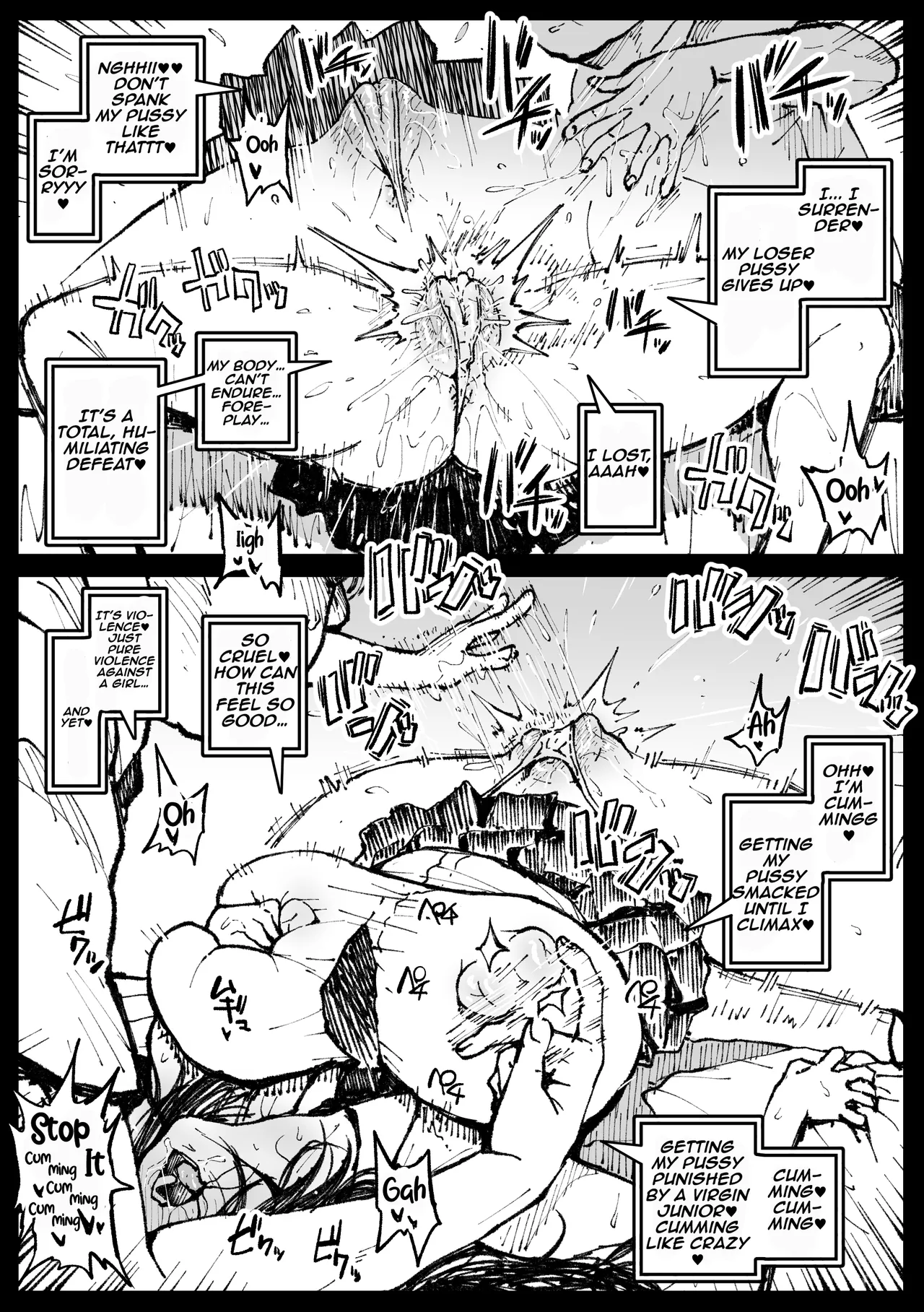Anti-Insect Specialists part 2 – Chapter 1 – page 116