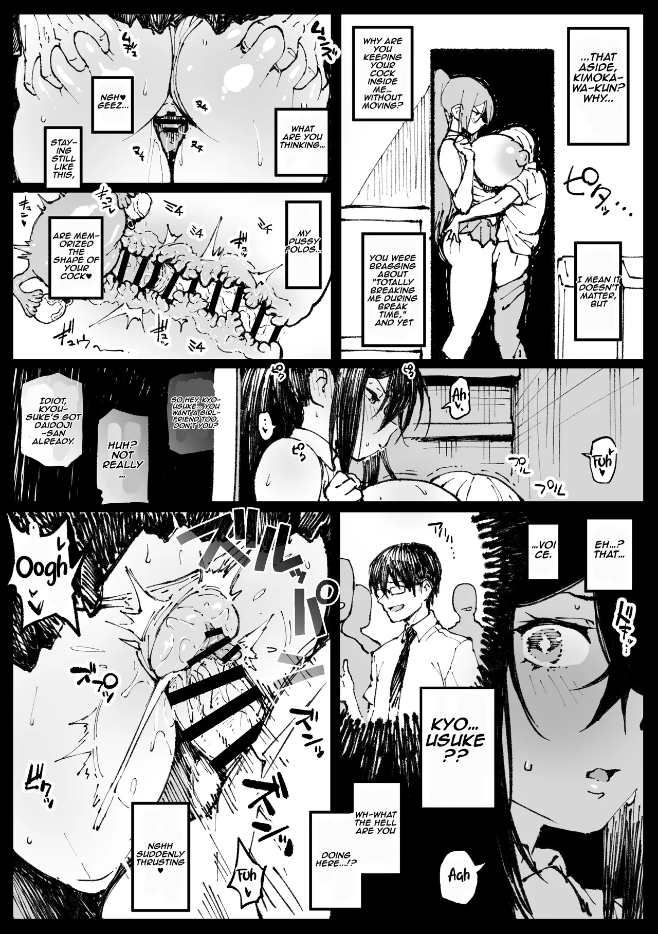 Anti-Insect Specialists part 2 – Chapter 1 – page 119