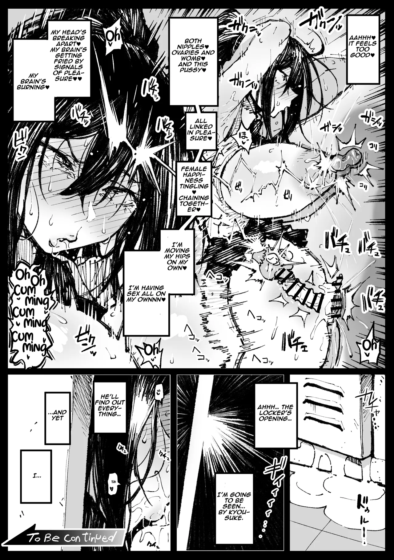 Anti-Insect Specialists part 2 – Chapter 1 – page 122