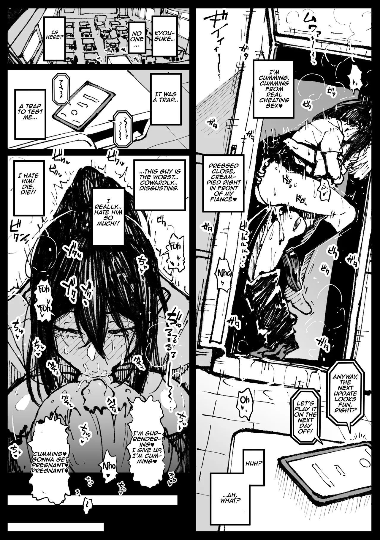 Anti-Insect Specialists part 2 – Chapter 1 – page 123