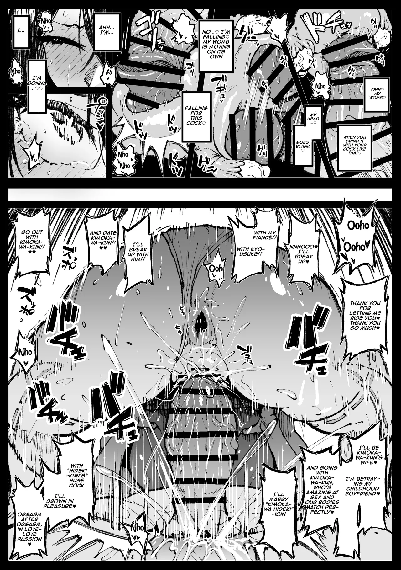 Anti-Insect Specialists part 2 – Chapter 1 – page 130