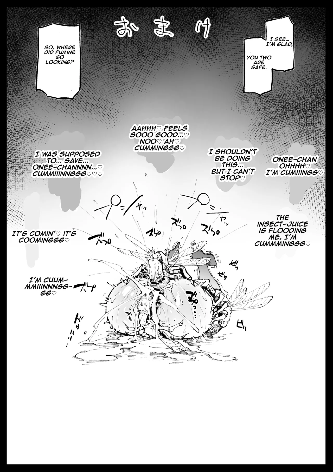 Anti-Insect Specialists part 2 – Chapter 1 – page 134