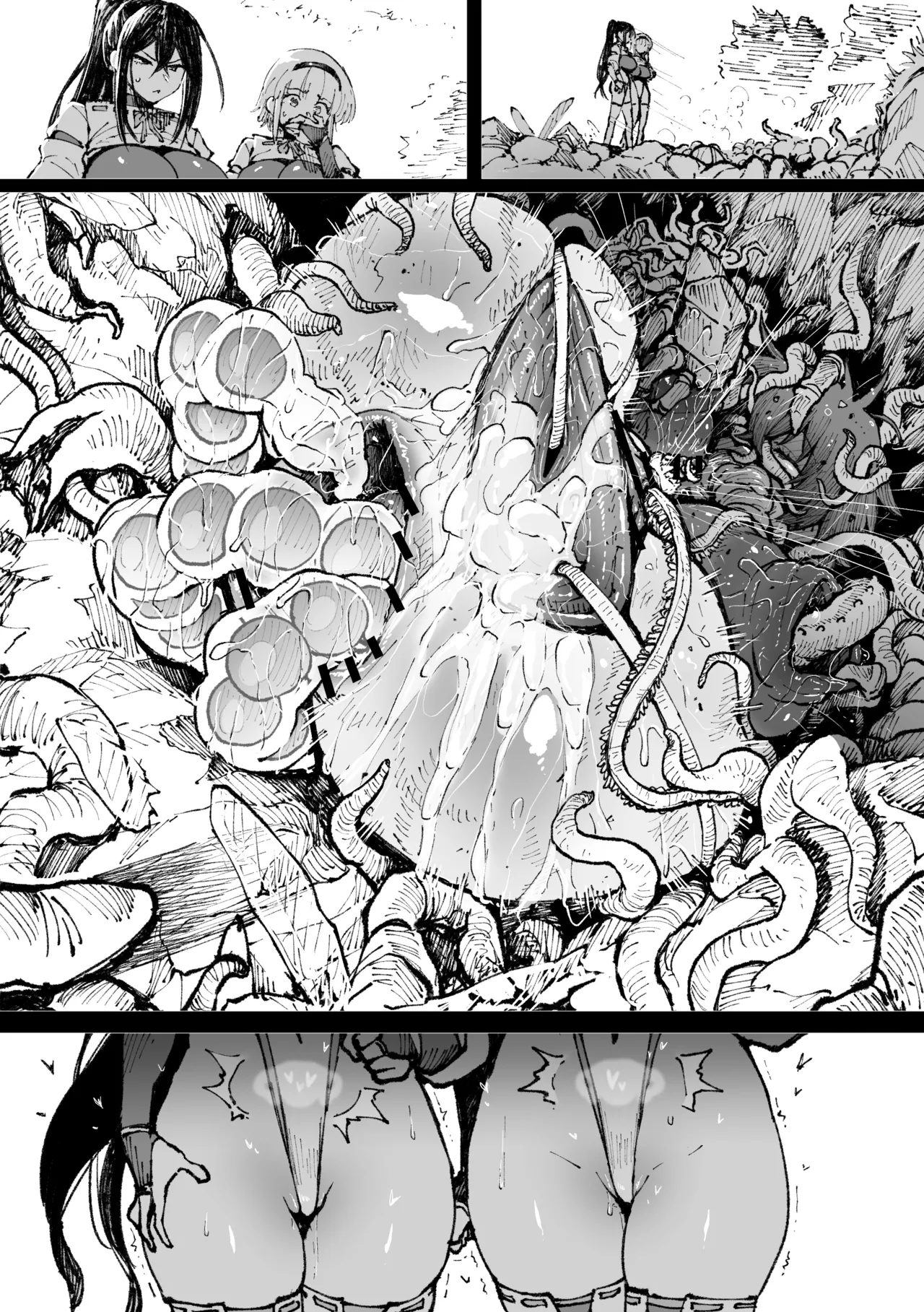 Anti-Insect Specialists part 2 – Chapter 1 – page 177