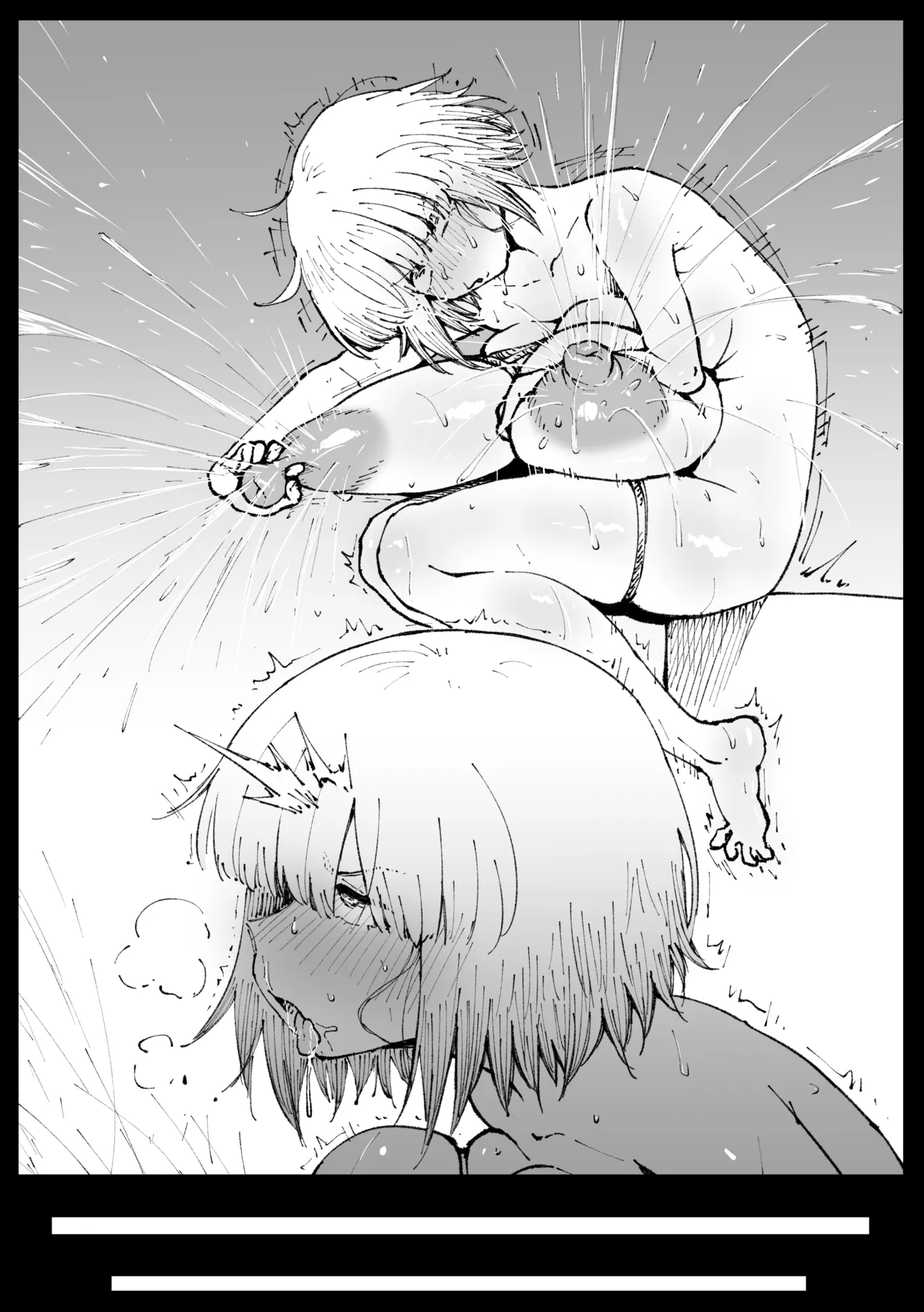 Anti-Insect Specialists part 2 – Chapter 1 – page 186