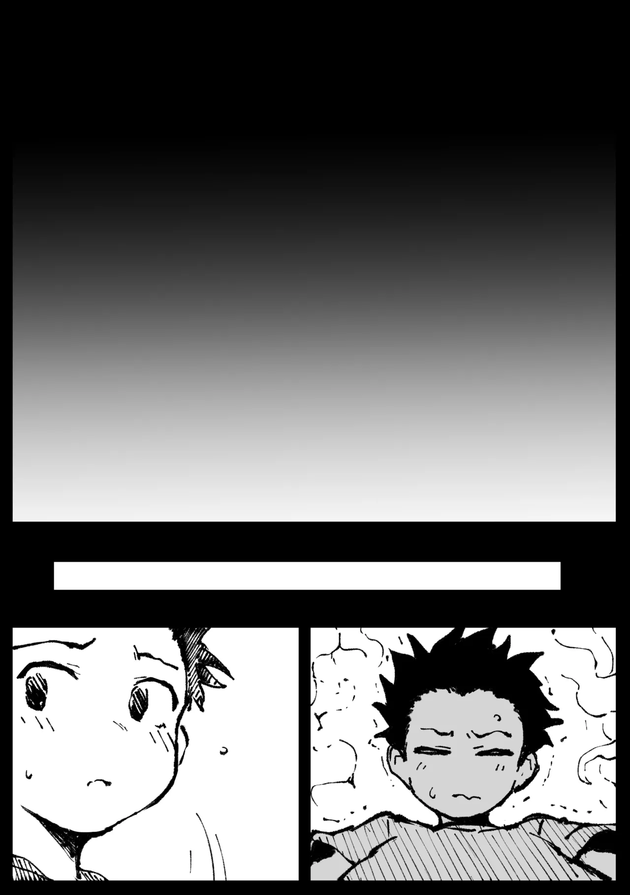 Anti-Insect Specialists part 2 – Chapter 1 – page 194