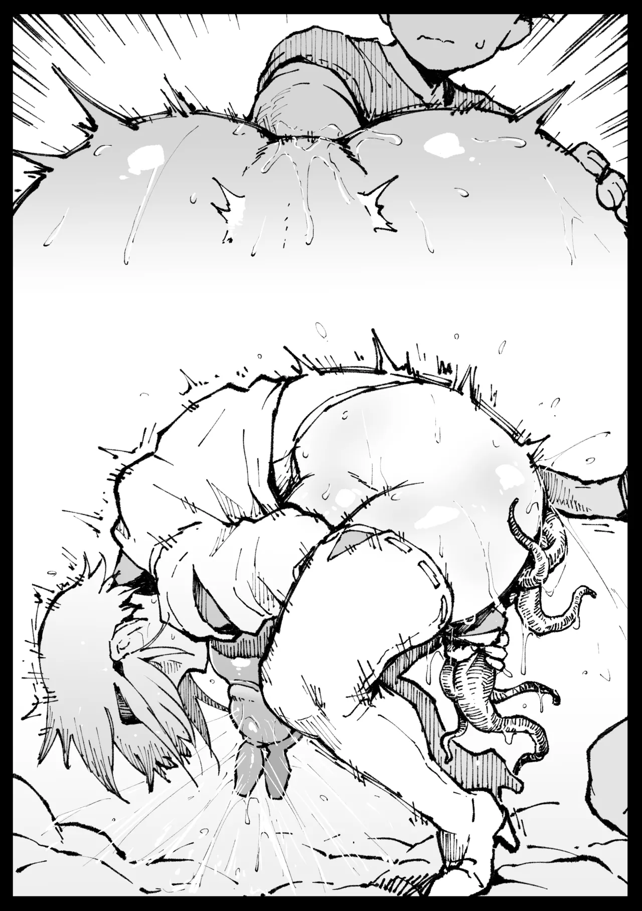 Anti-Insect Specialists part 2 – Chapter 1 – page 196