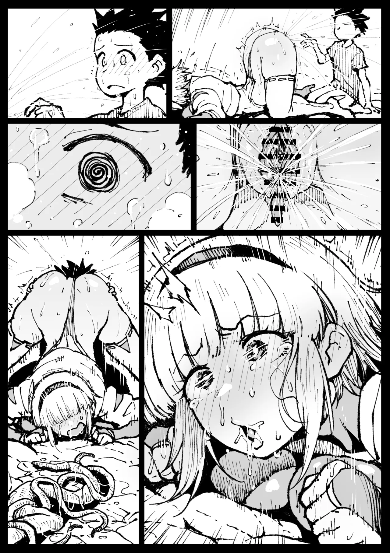 Anti-Insect Specialists part 2 – Chapter 1 – page 199