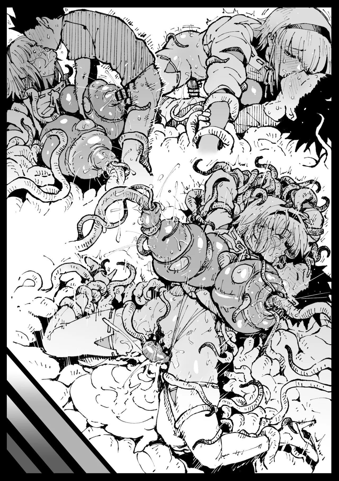Anti-Insect Specialists part 2 – Chapter 1 – page 205