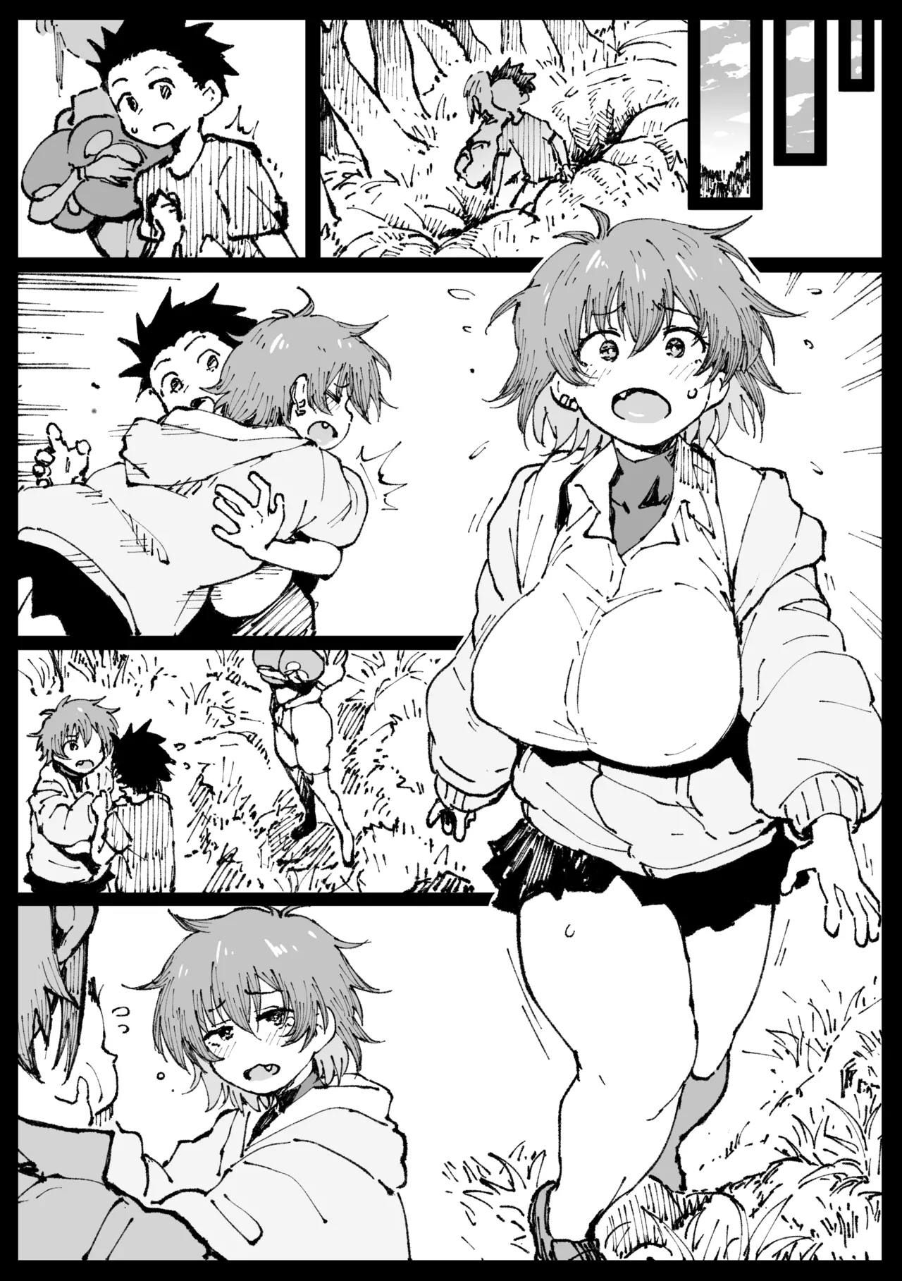 Anti-Insect Specialists part 2 – Chapter 1 – page 206