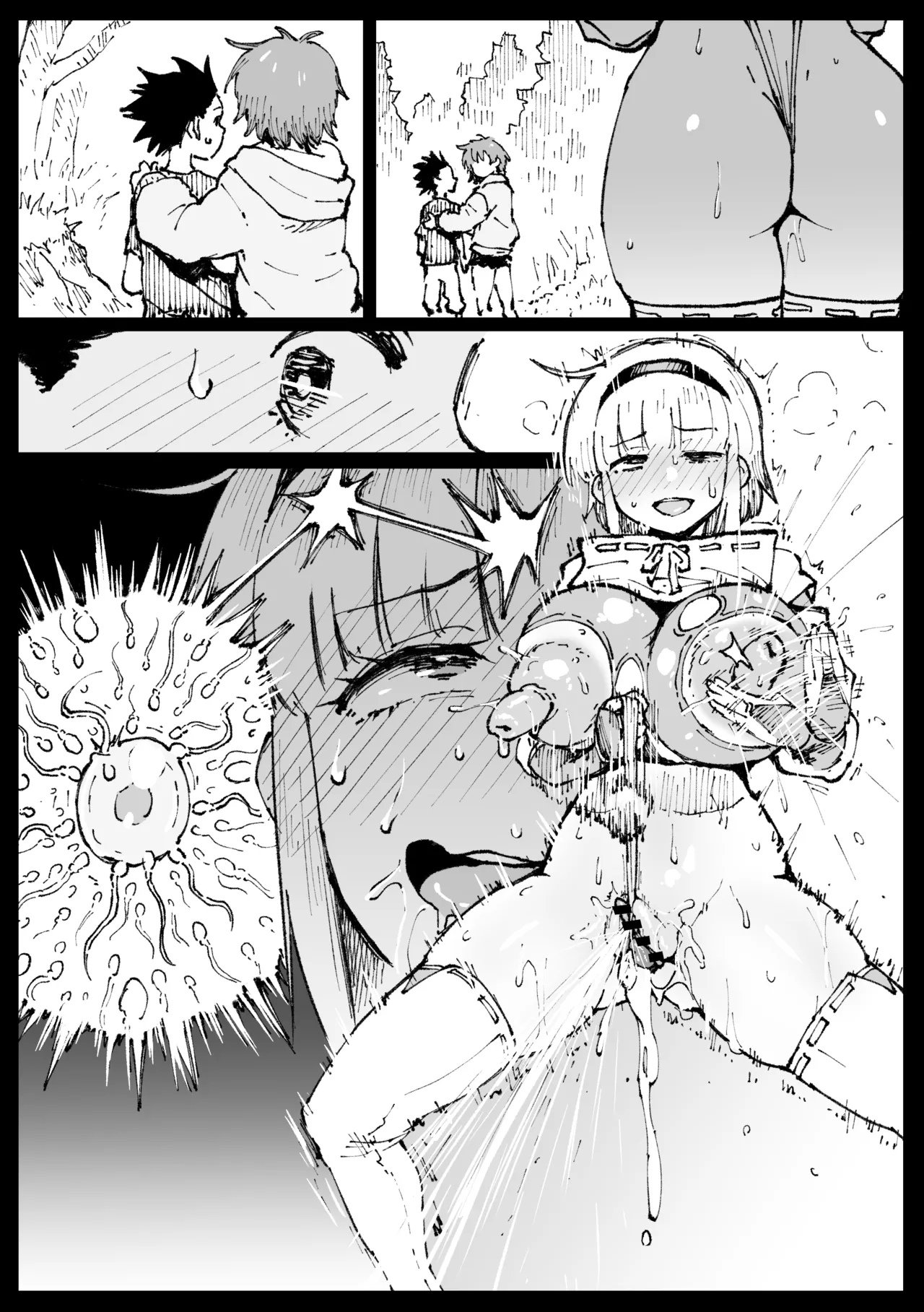 Anti-Insect Specialists part 2 – Chapter 1 – page 207