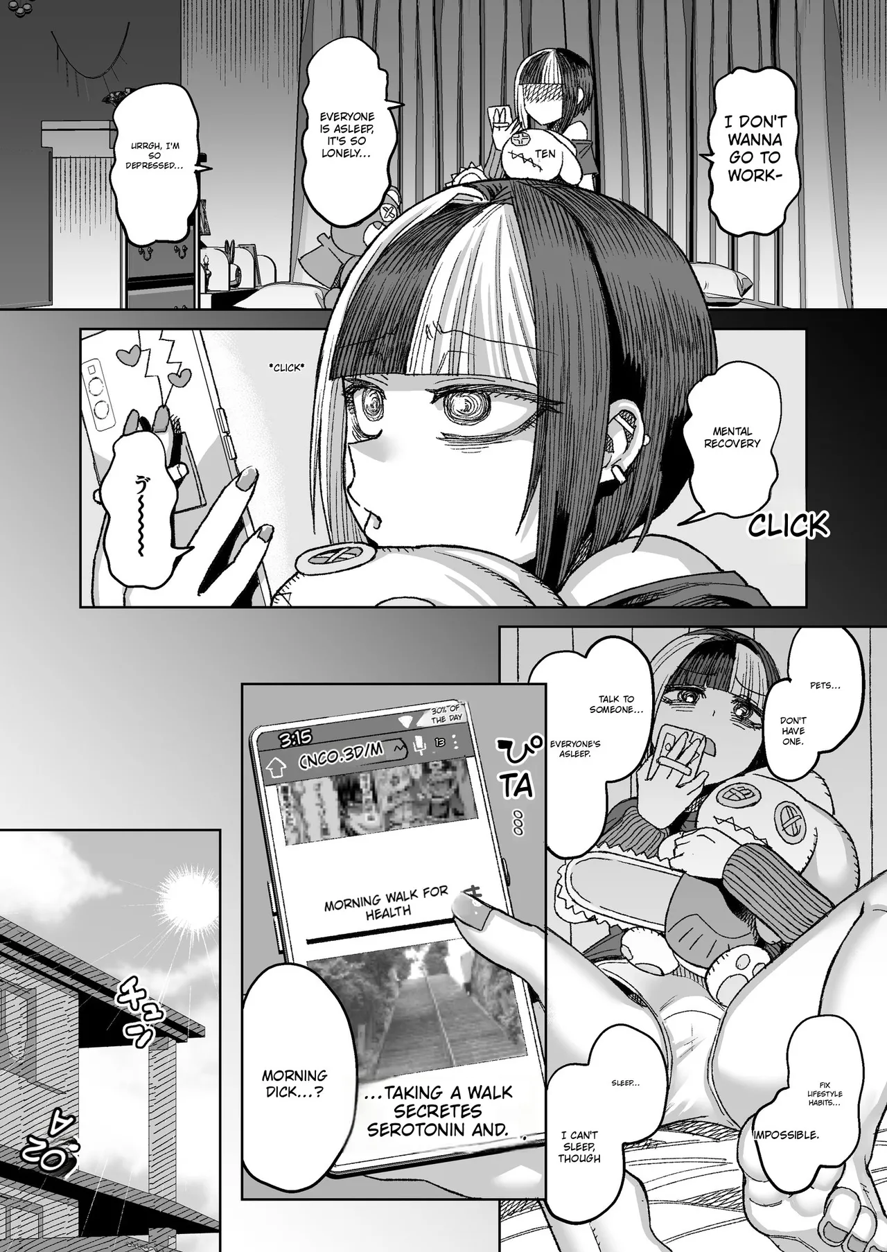 Asa Chinpo Kenkouhou — preview page 1