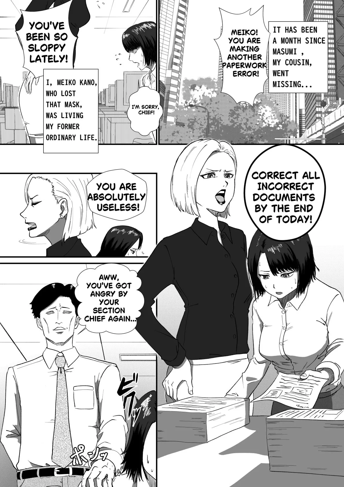 The Evil Mask 6 — preview page 2