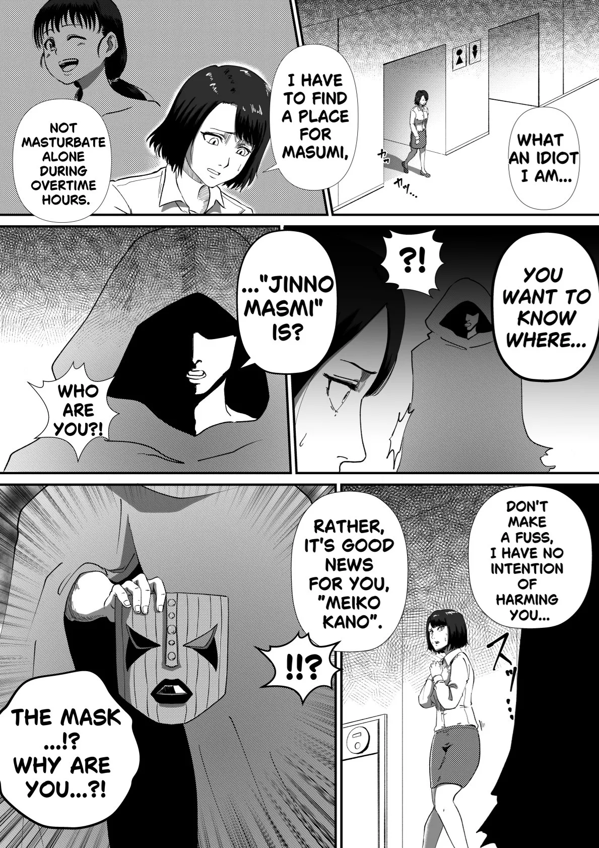 The Evil Mask 6 — preview page 4