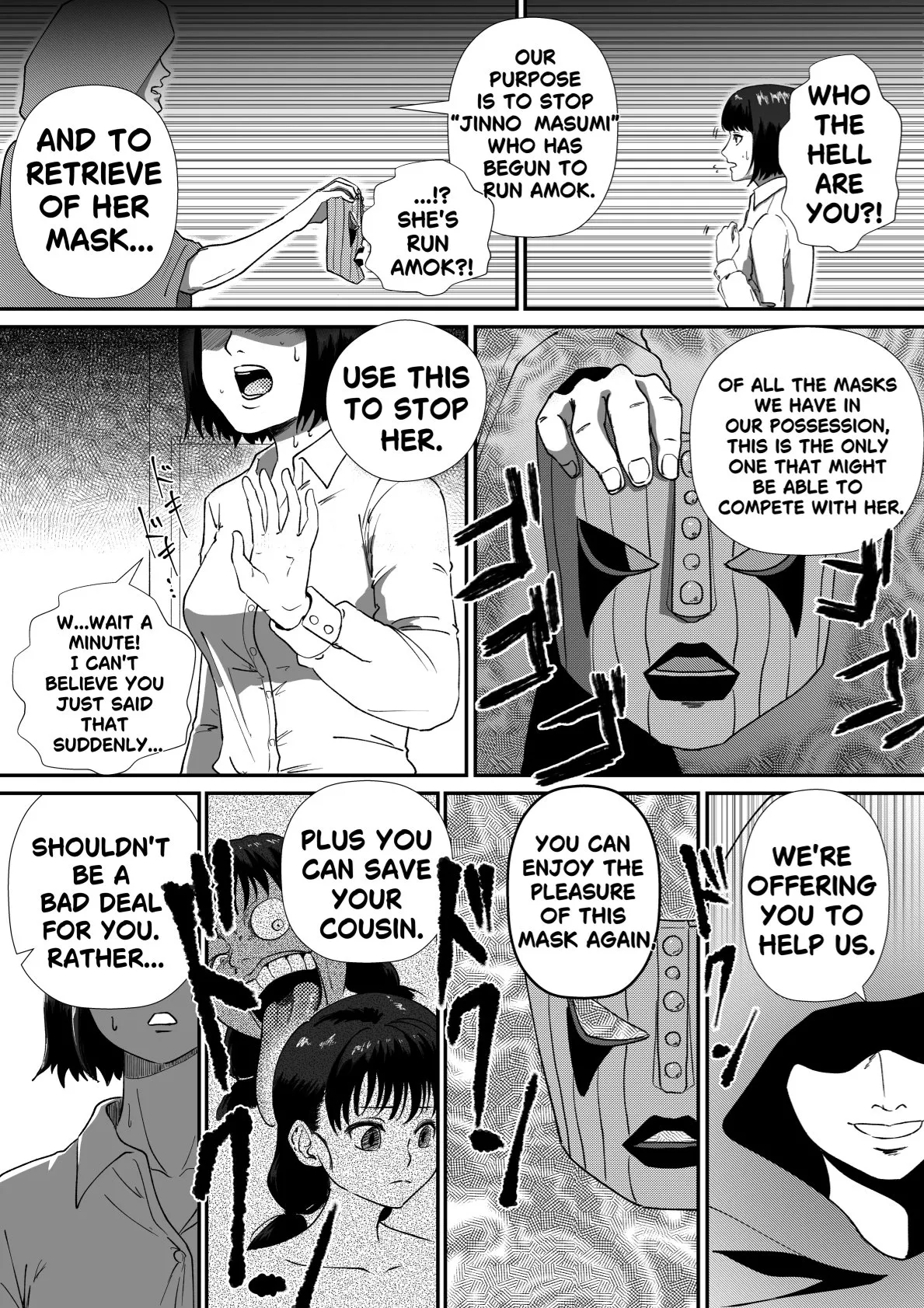The Evil Mask 6 — preview page 5