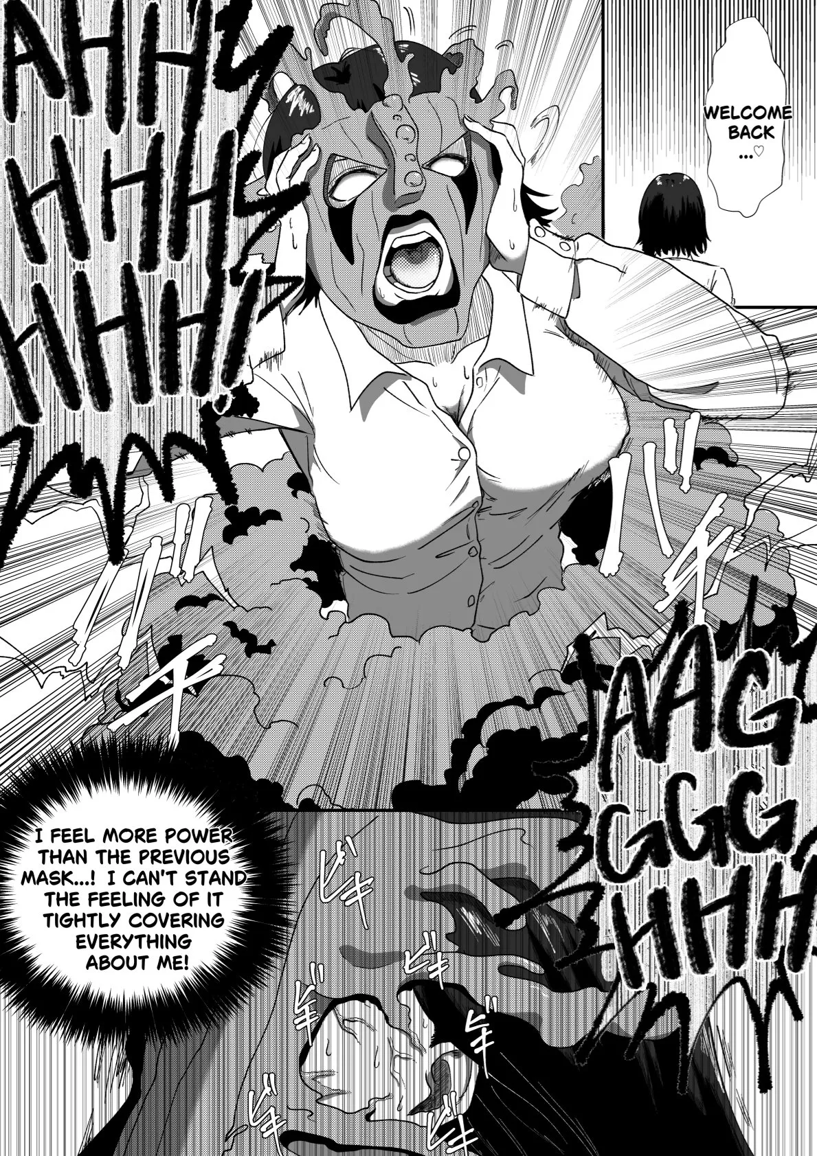 The Evil Mask 6 — preview page 7