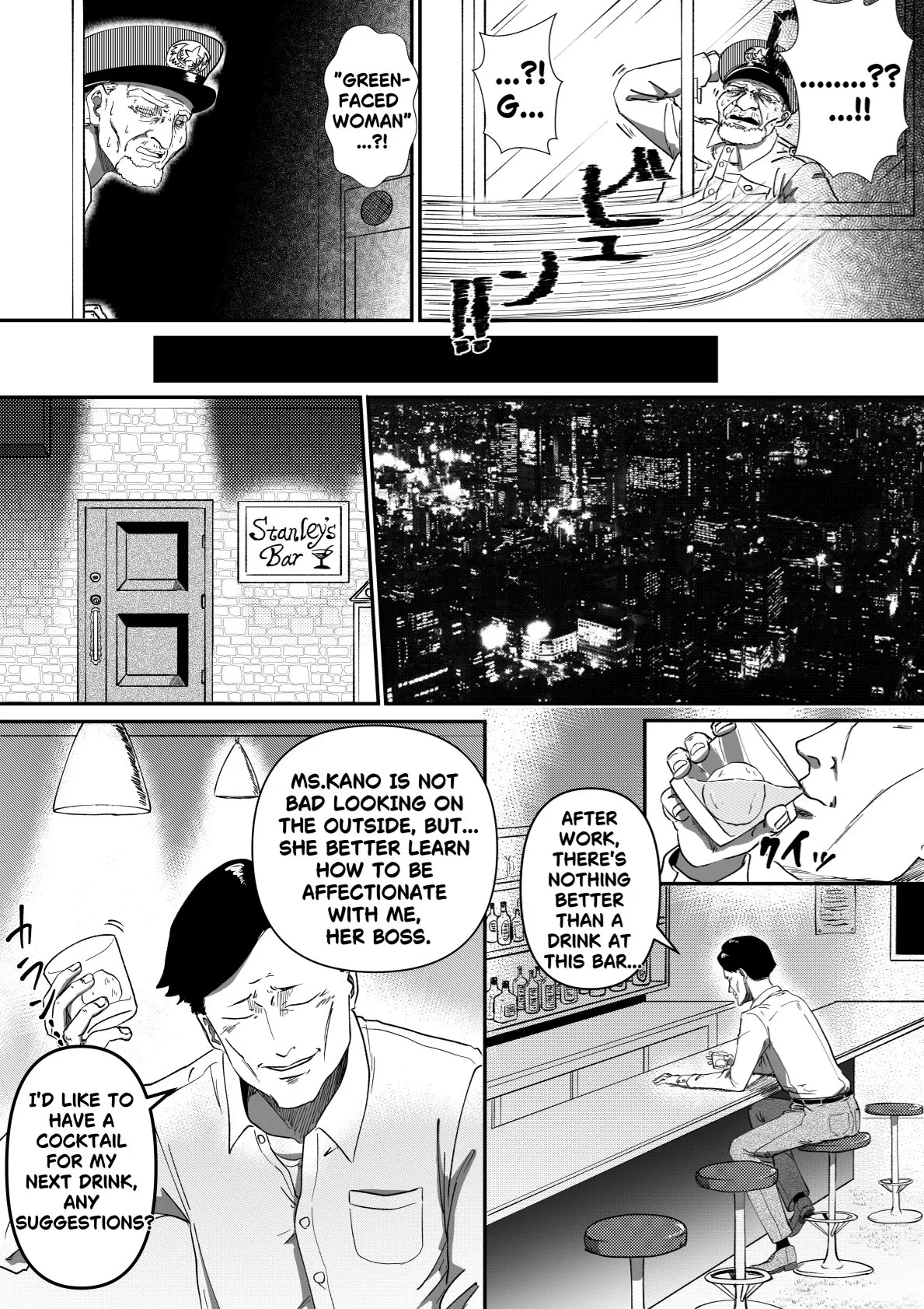 The Evil Mask 6 — preview page 11