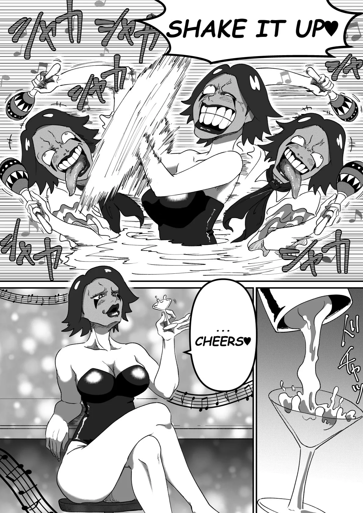The Evil Mask 6 – Chapter 1 – page 23
