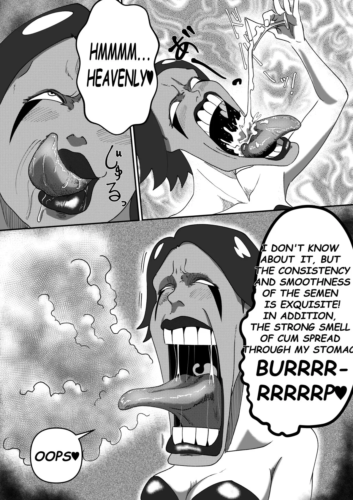 The Evil Mask 6 – Chapter 1 – page 24