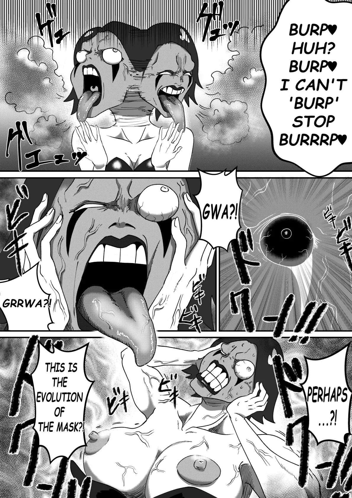 The Evil Mask 6 – Chapter 1 – page 25