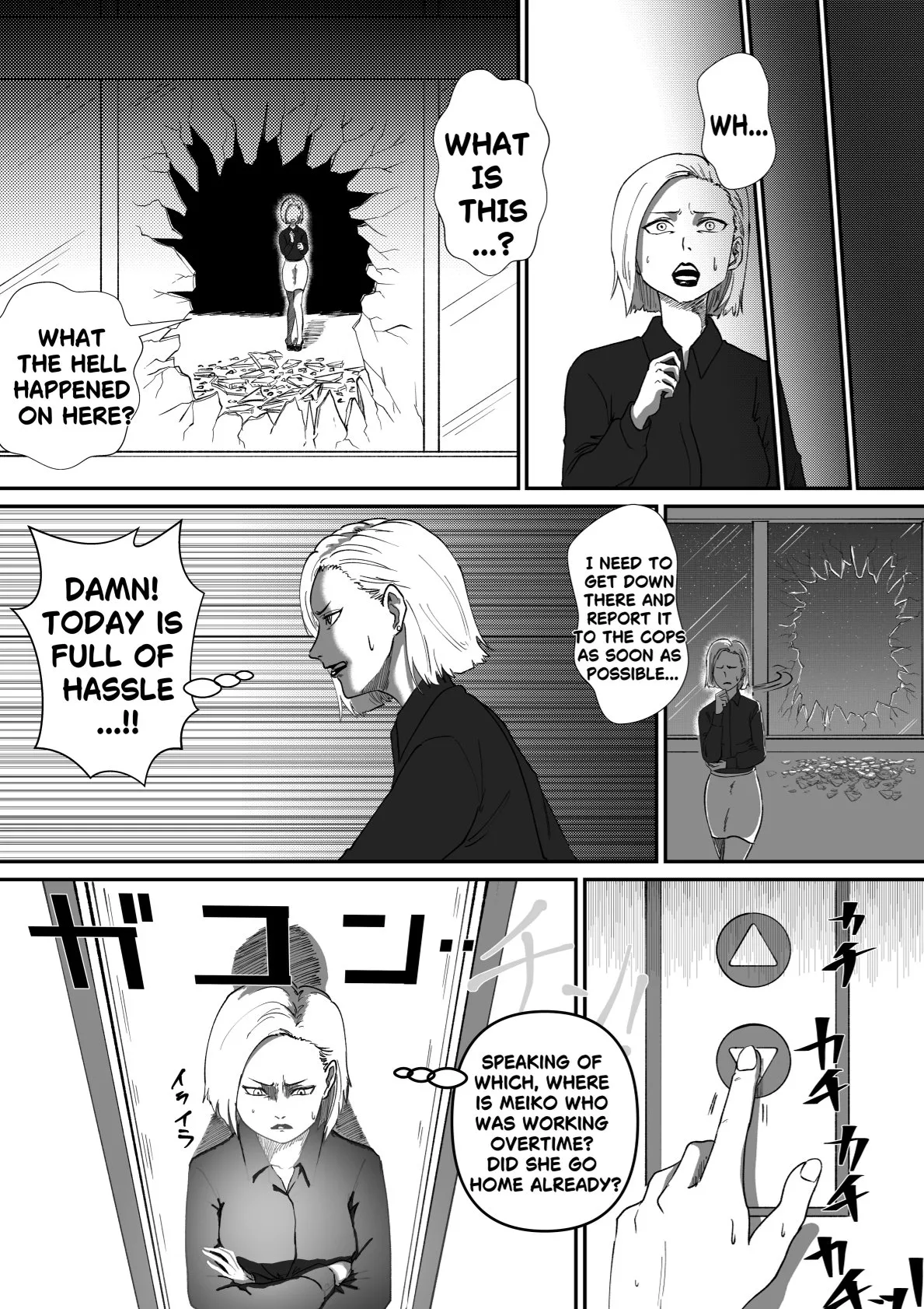 The Evil Mask 6 – Chapter 1 – page 29