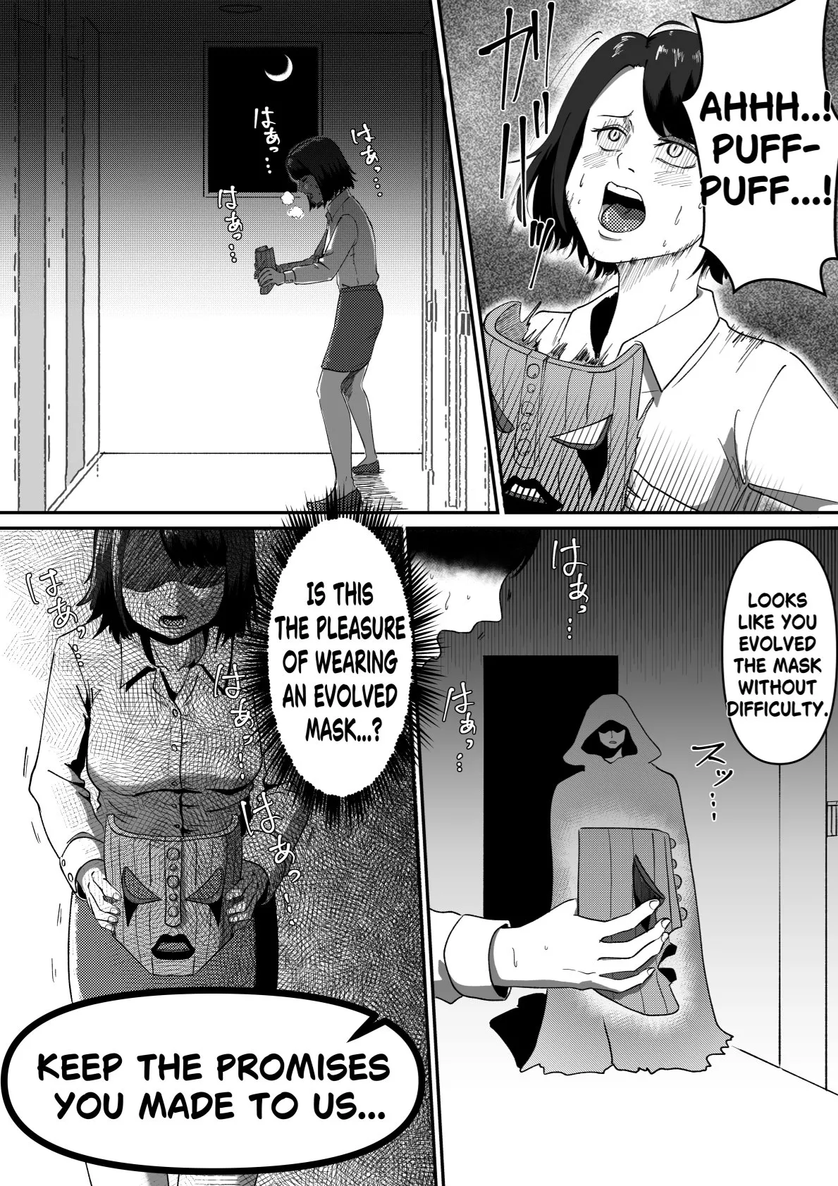 The Evil Mask 6 – Chapter 1 – page 40