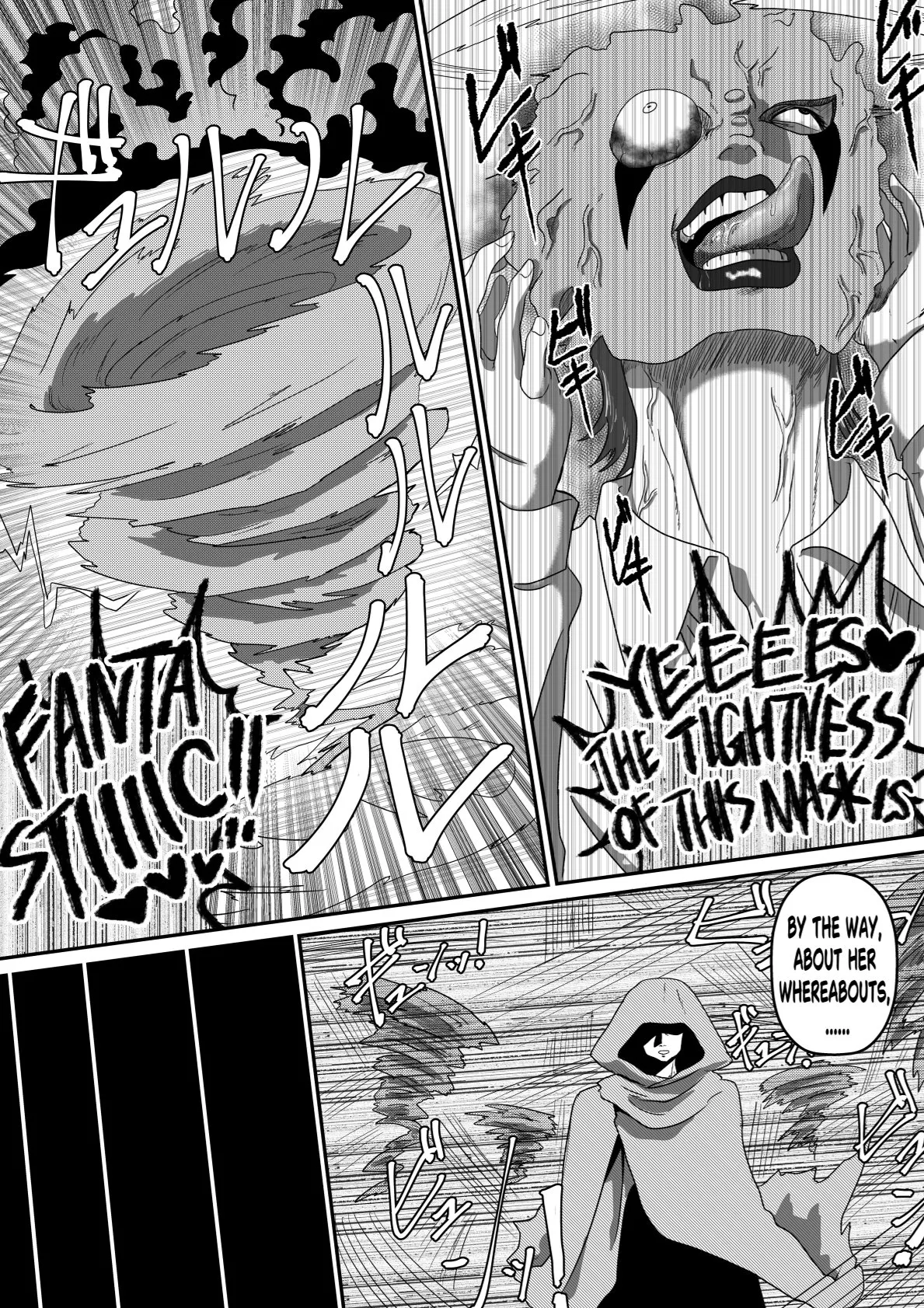 The Evil Mask 7 — preview page 6