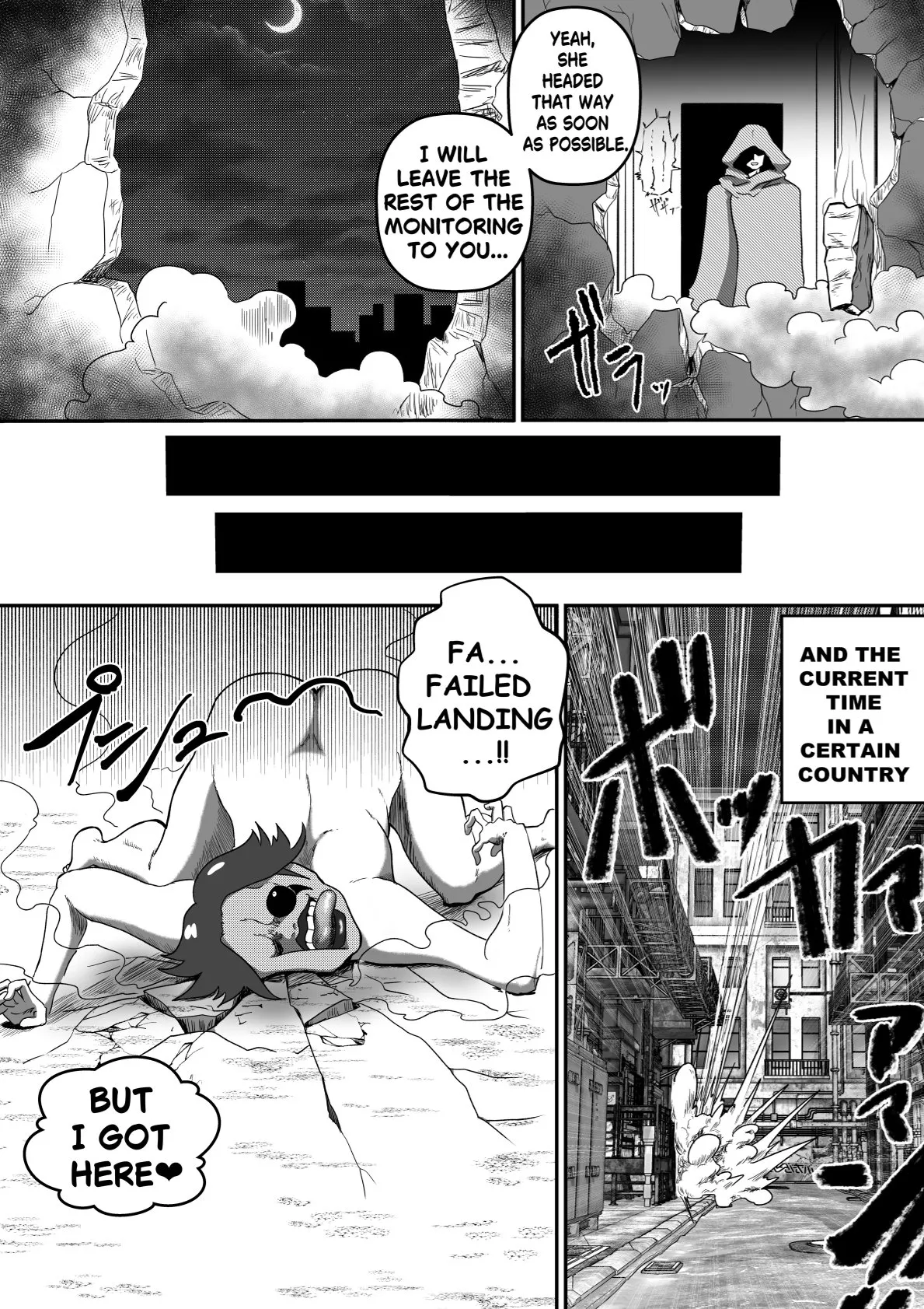 The Evil Mask 7 — preview page 8