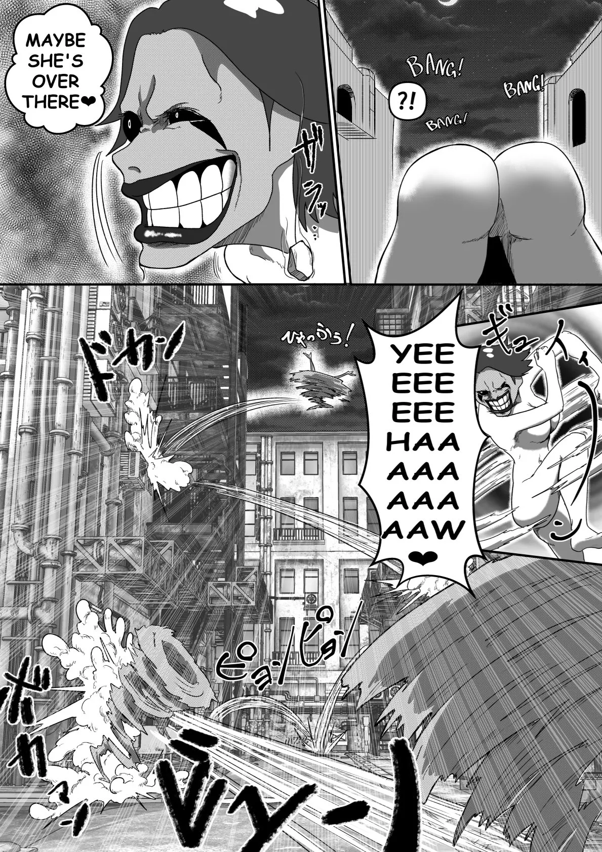 The Evil Mask 7 — preview page 9