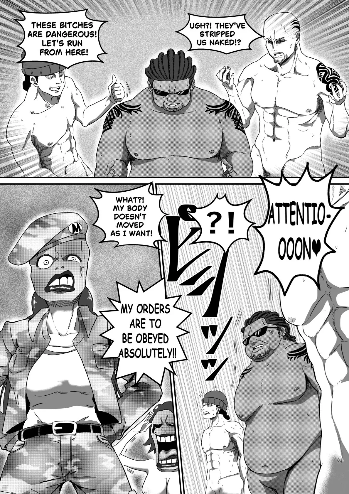 The Evil Mask 7 — preview page 14