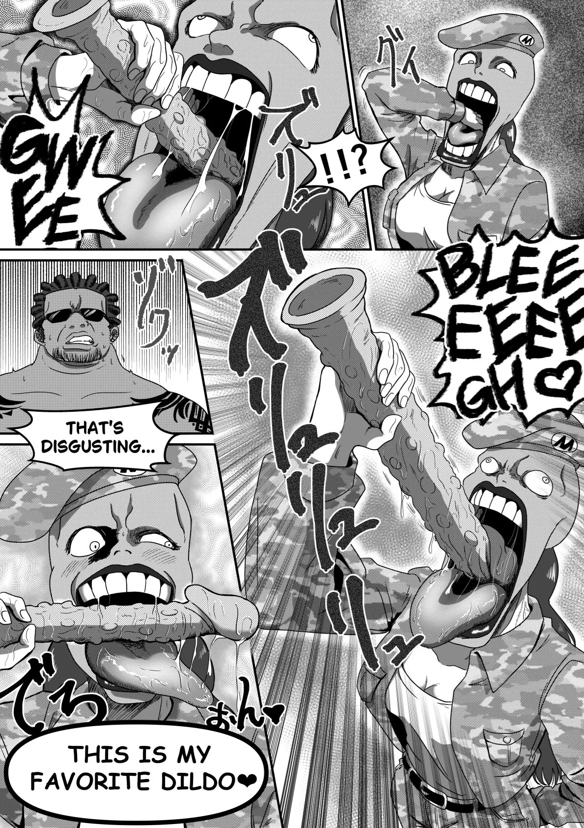 The Evil Mask 7 — preview page 15