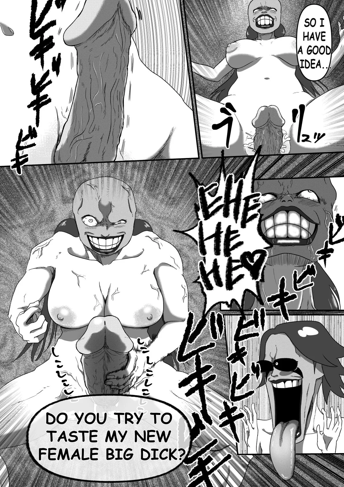 The Evil Mask 7 – Chapter 1 – page 32