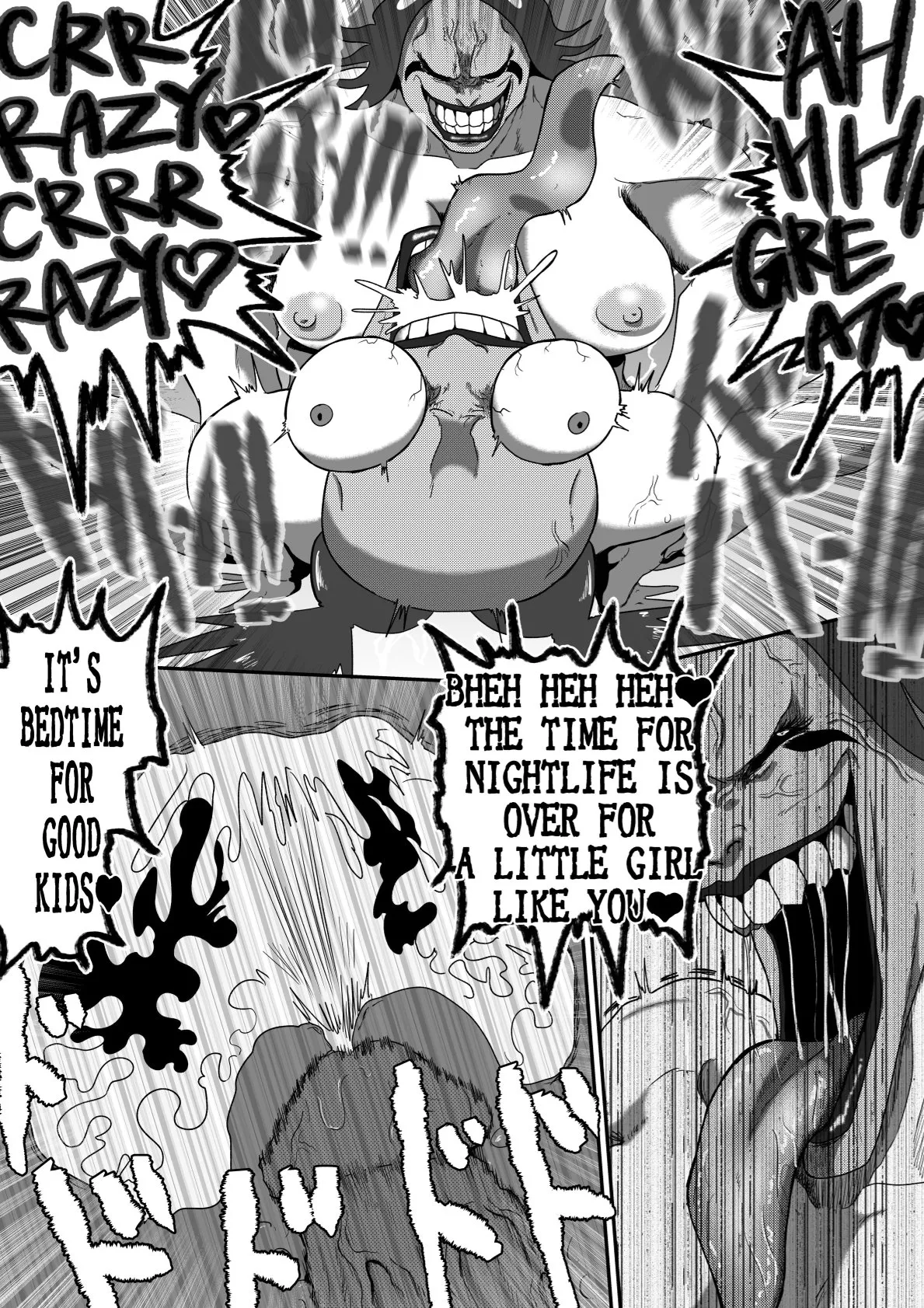 The Evil Mask 7 – Chapter 1 – page 39