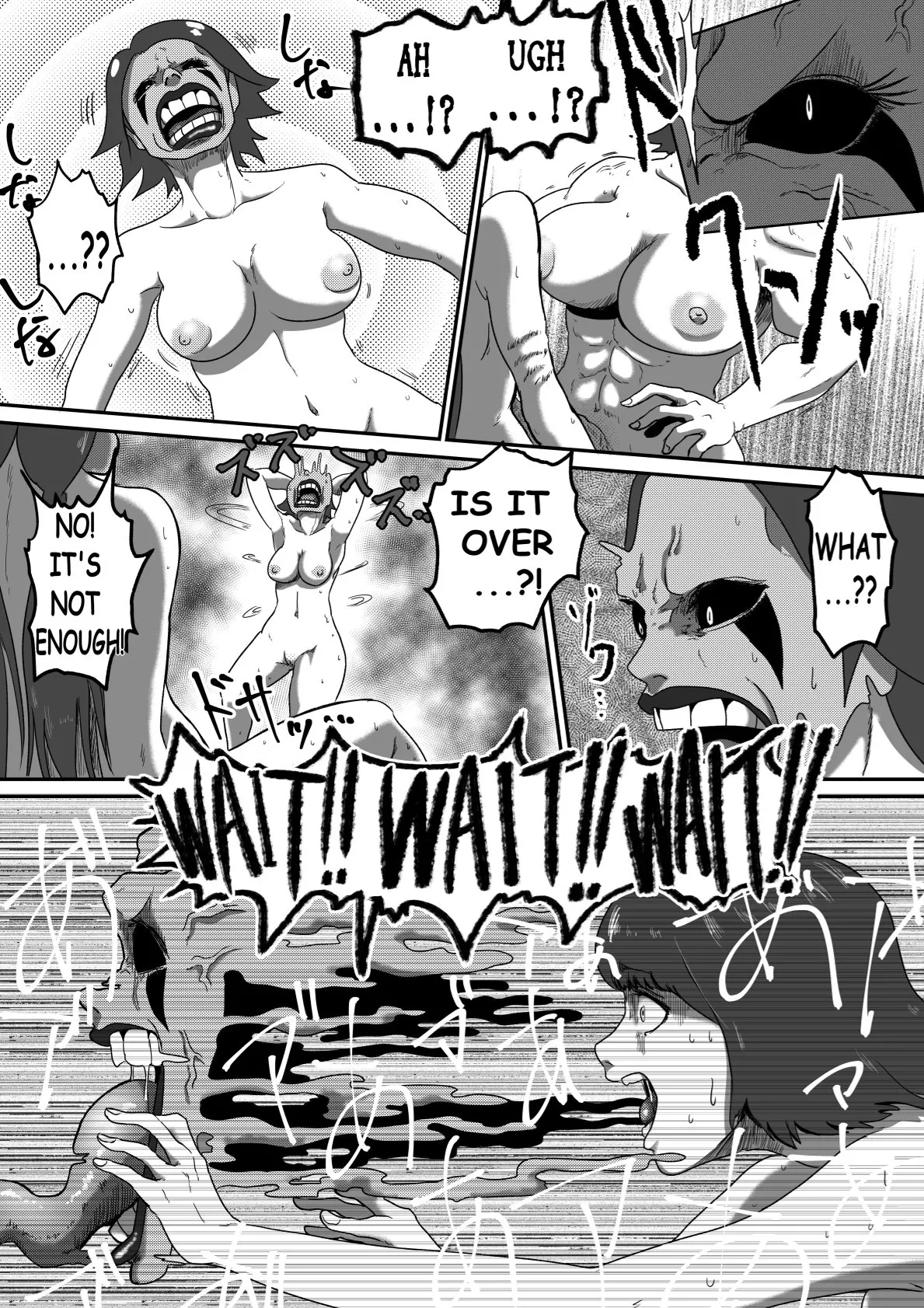 The Evil Mask 7 – Chapter 1 – page 40