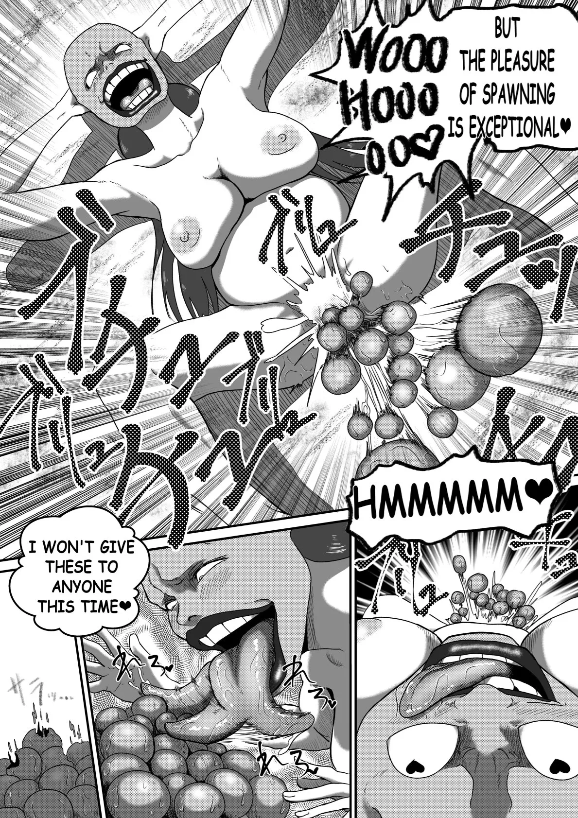 The Evil Mask 7 – Chapter 1 – page 42