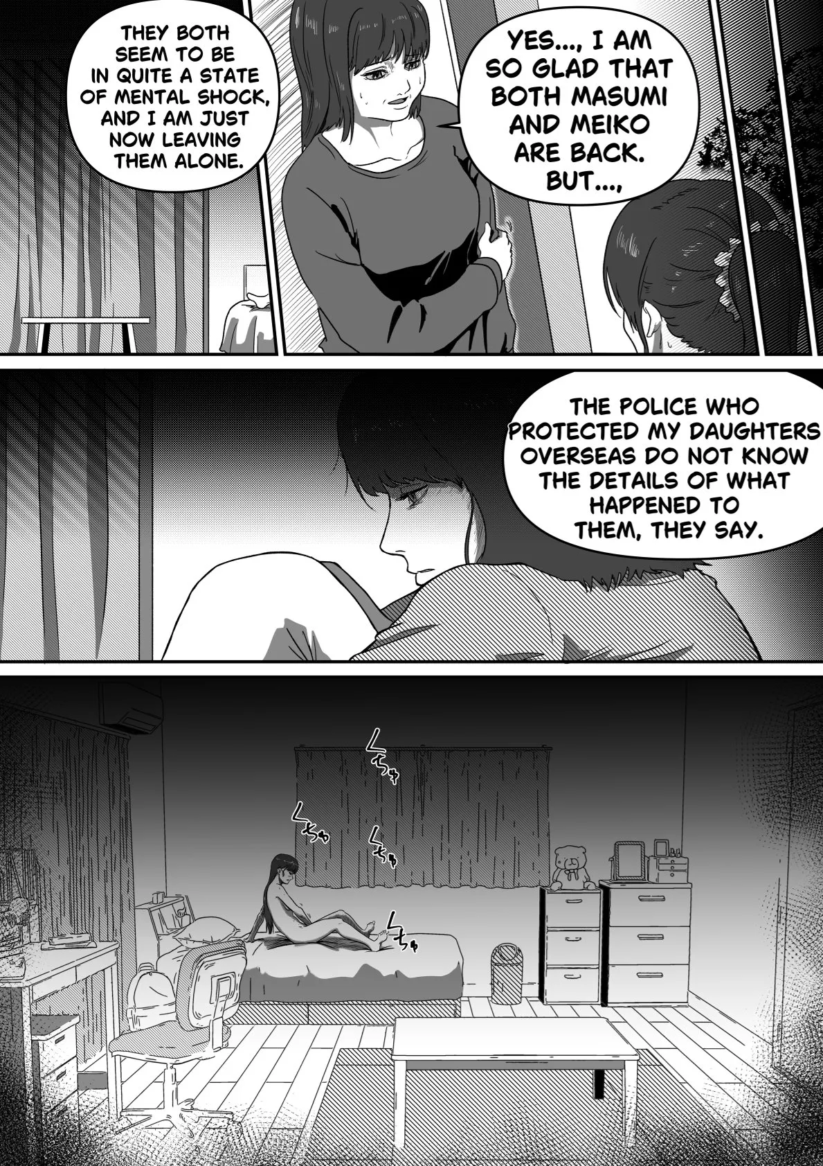 The Evil Mask 7 – Chapter 1 – page 46