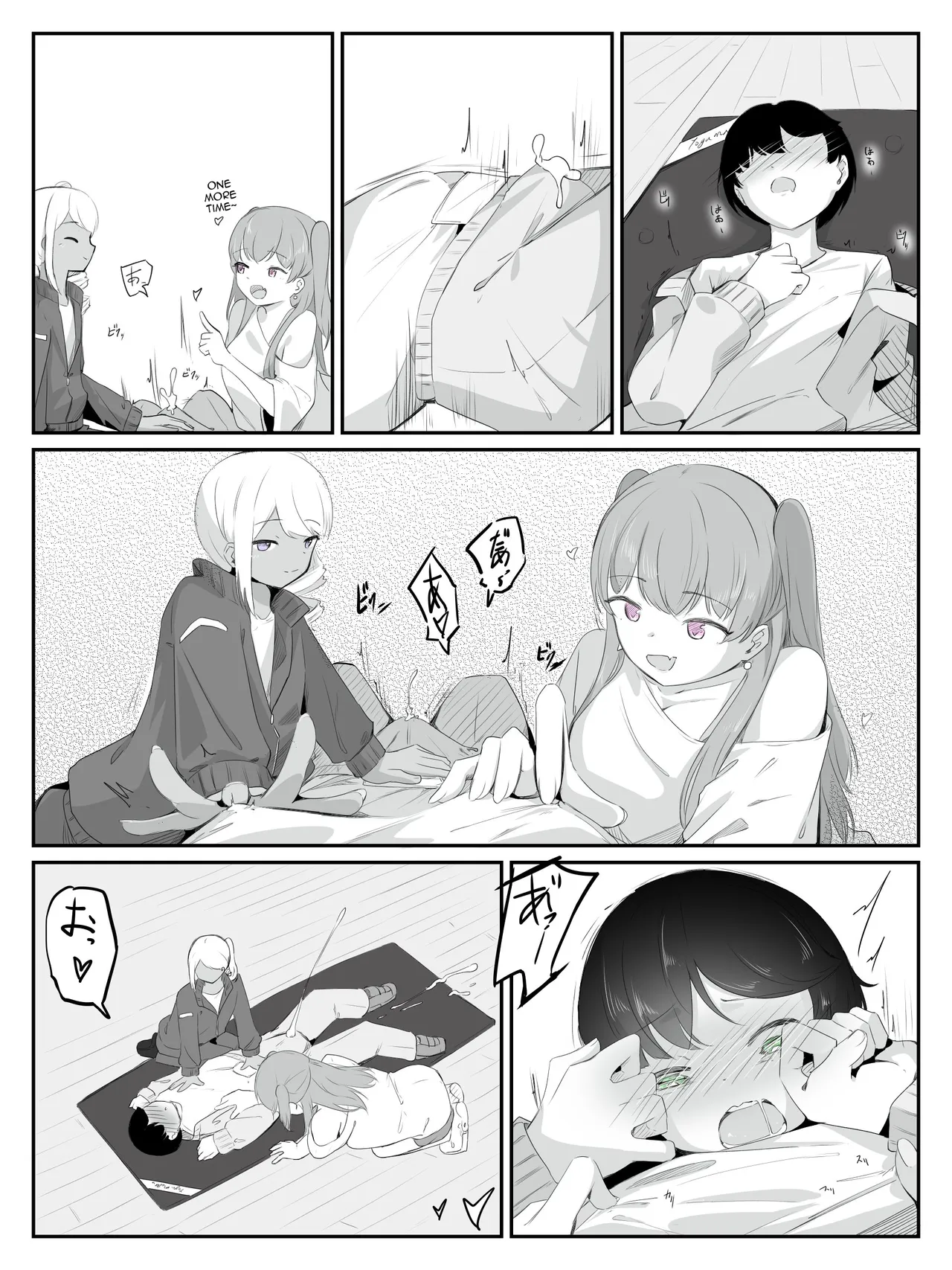 Boku ni Onnanoko Oshiete Kudasai! 2 | Please Teach Me How to Be a Girl! 2 — preview page 20