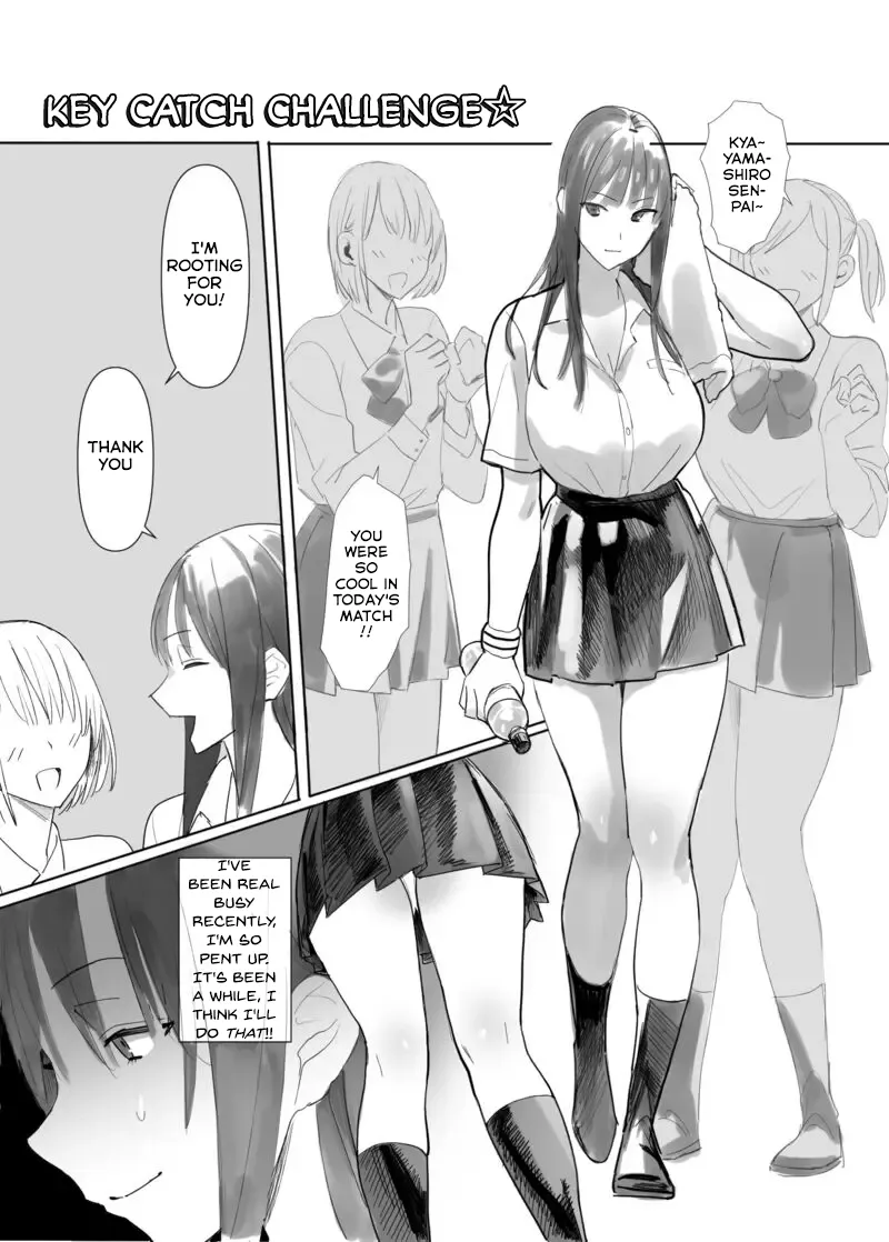 Kagi Catch Challenge!! – Chapter 1 – page 2