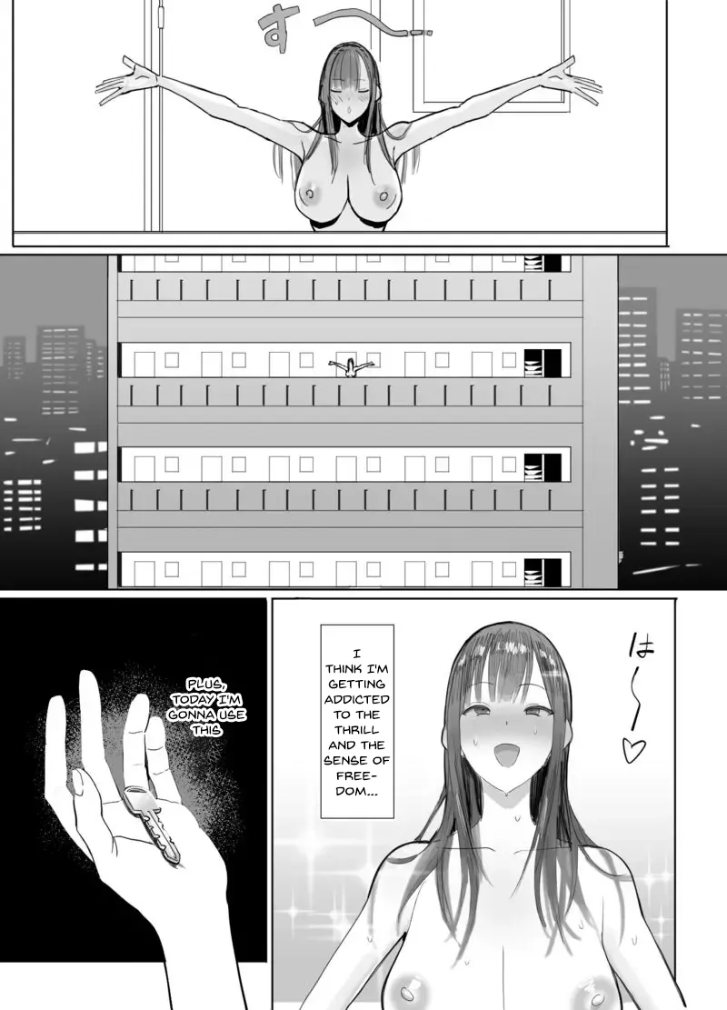 Kagi Catch Challenge!! – Chapter 1 – page 4