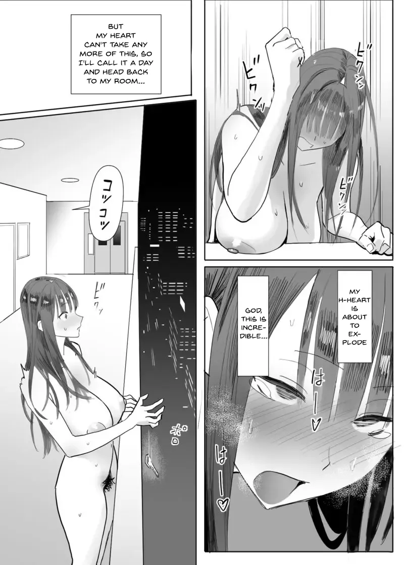 Kagi Catch Challenge!! – Chapter 1 – page 7