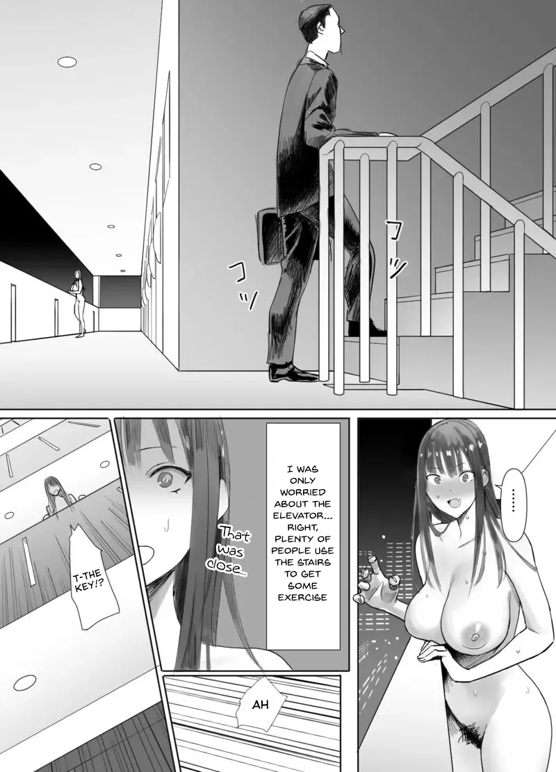 Kagi Catch Challenge!! – Chapter 1 – page 8