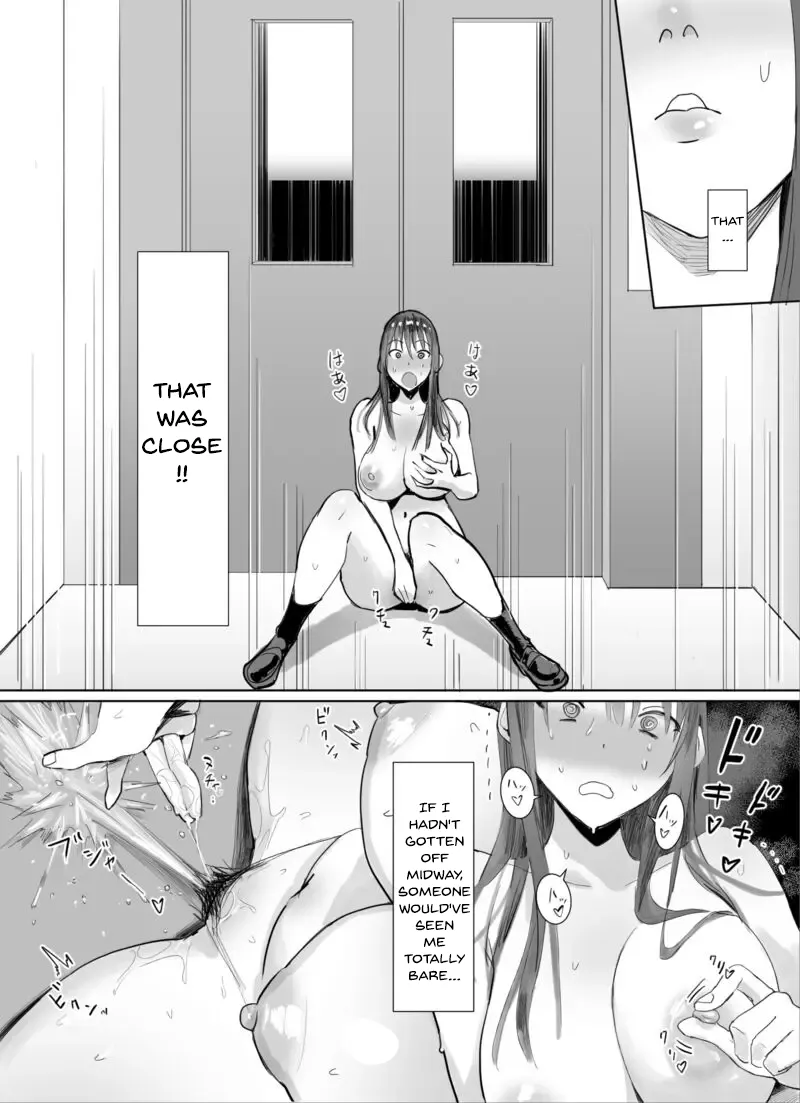 Kagi Catch Challenge!! – Chapter 1 – page 15