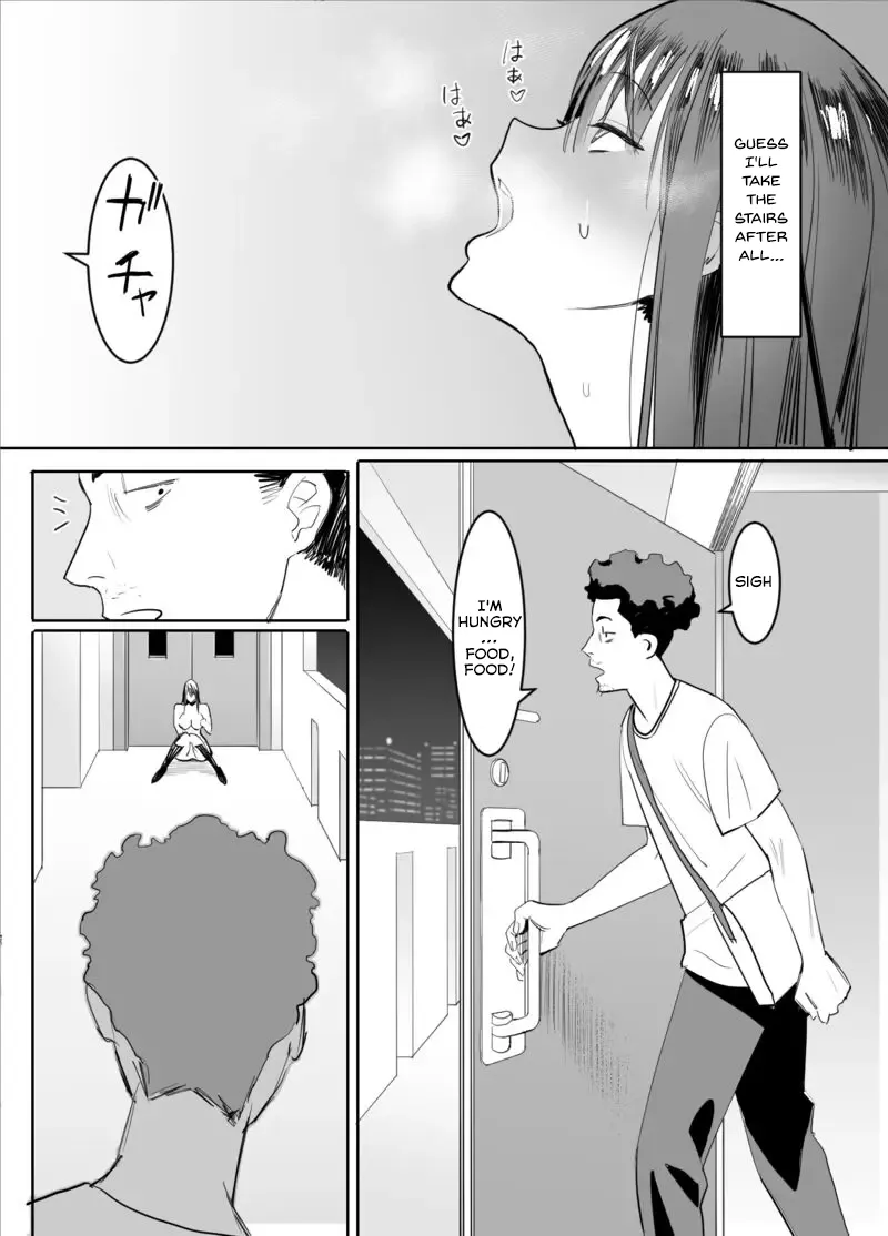 Kagi Catch Challenge!! – Chapter 1 – page 16
