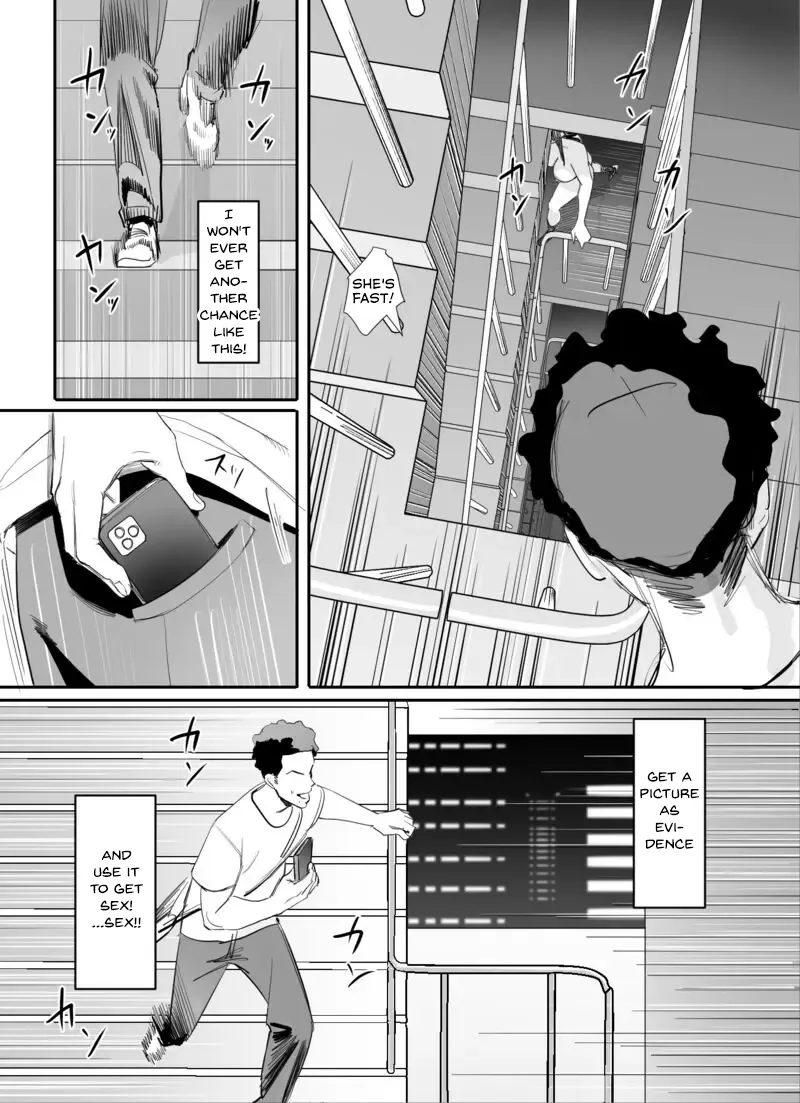 Kagi Catch Challenge!! – Chapter 1 – page 19