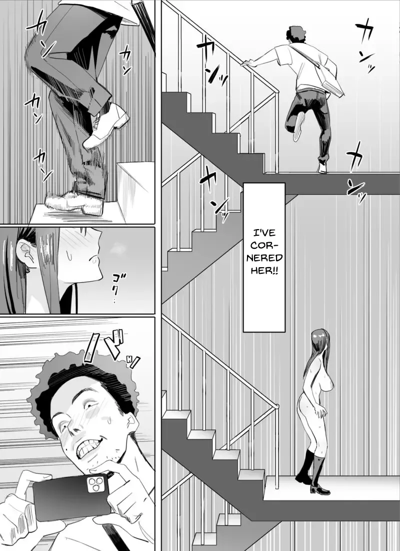 Kagi Catch Challenge!! – Chapter 1 – page 21